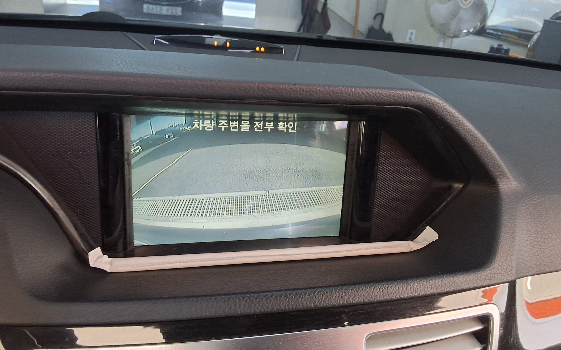 مرسيدس بنز E Class (4Th Gen) E220 Cdi Avantgarde 2014 E220