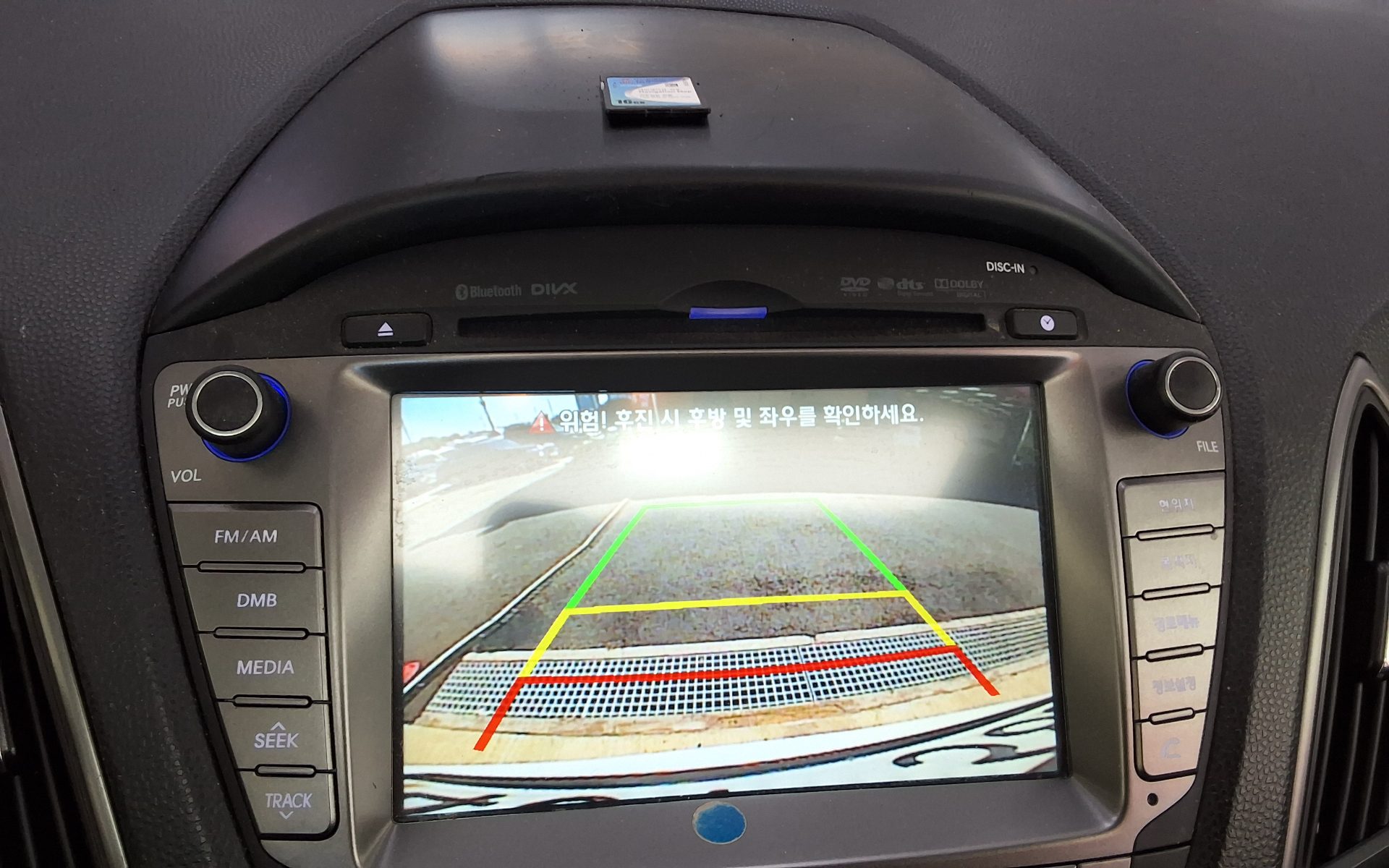 هيونداي توسان 2015 SMART SPECIAL