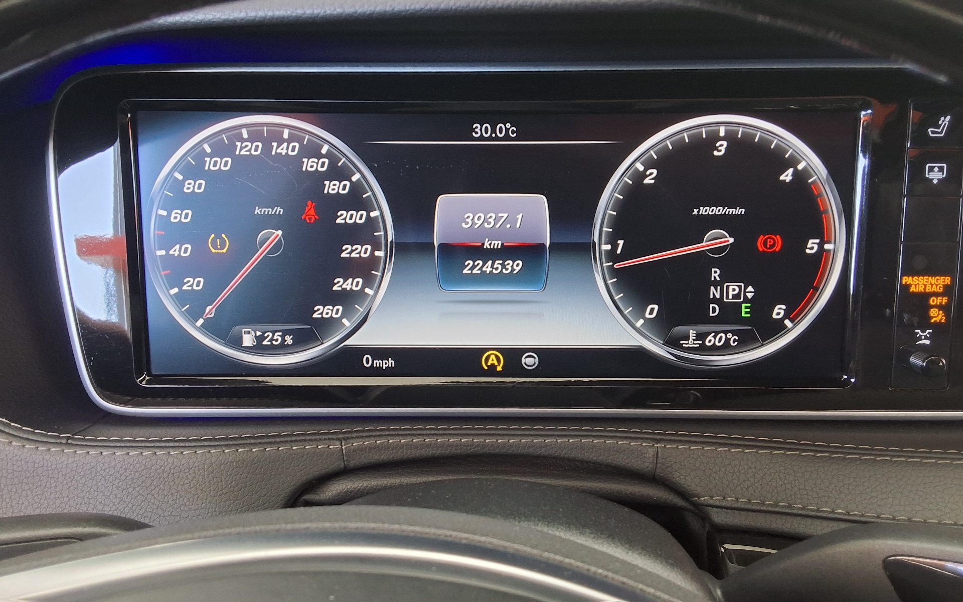 مرسيدس بنز S Class (6Th Gen) S350L Bluetec 2015 S350L