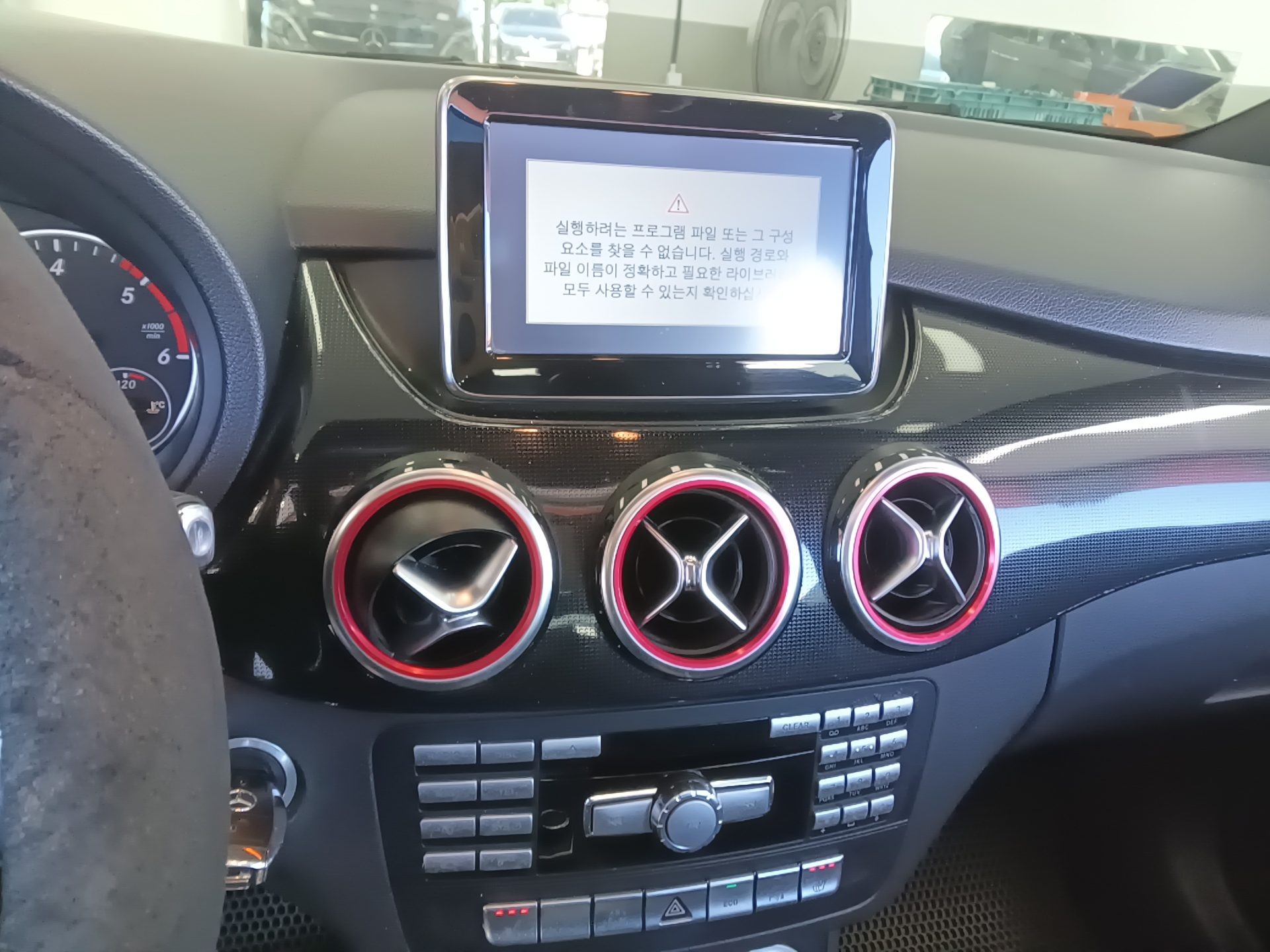 مرسيدس بنز B Class (2Nd Gen) B200 Cdi Blue Efficiency 2014 B200