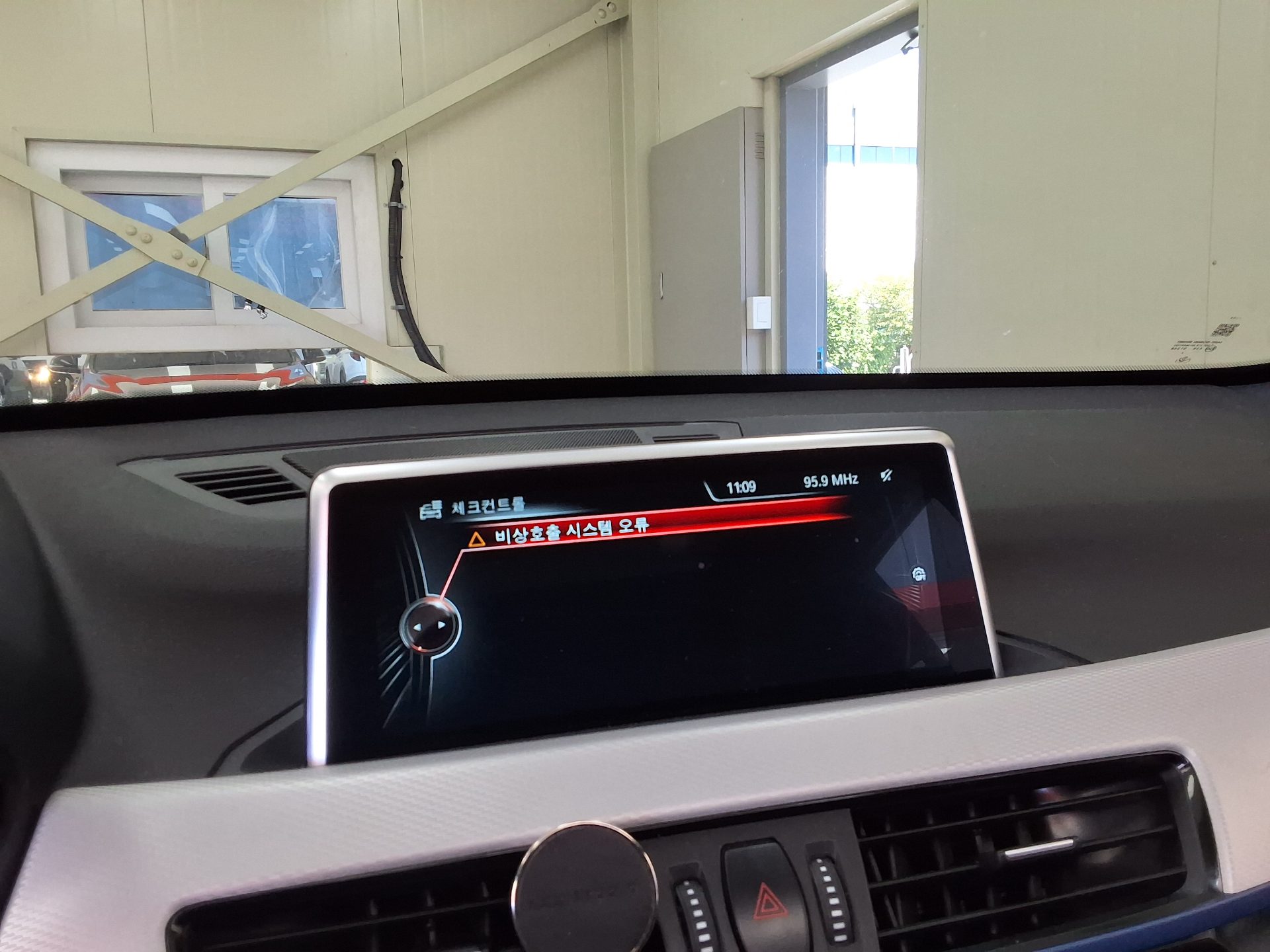 بي إم دبليو X1 (2Nd Gen) 20D إكس درايف M Sport Pack 2017 SPORT