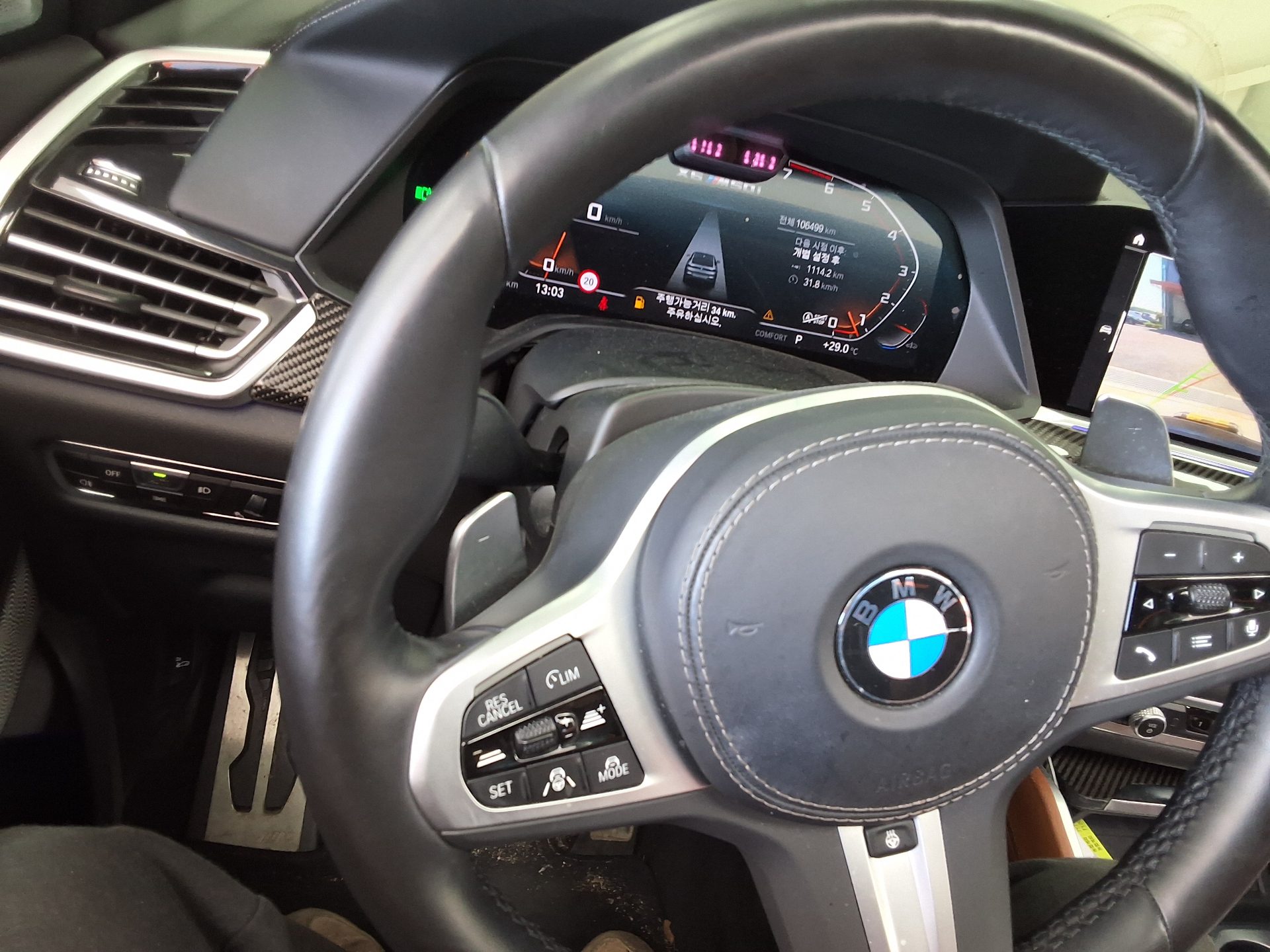 بي إم دبليو X6 (3Rd Gen) M50I 2022 M50i