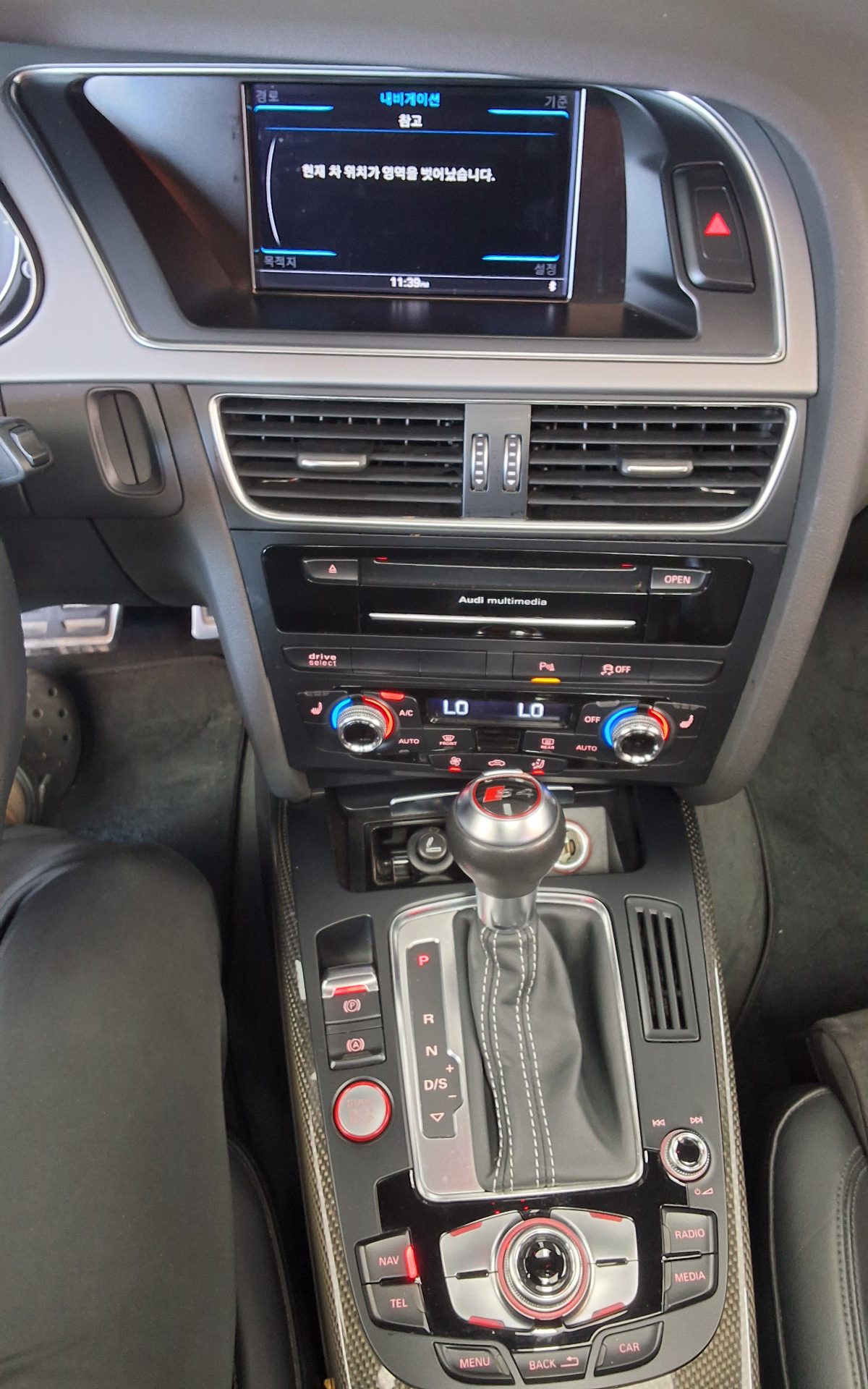 أودي S4 (5Th Gen) 3.0 Tfsi كواترو 2015