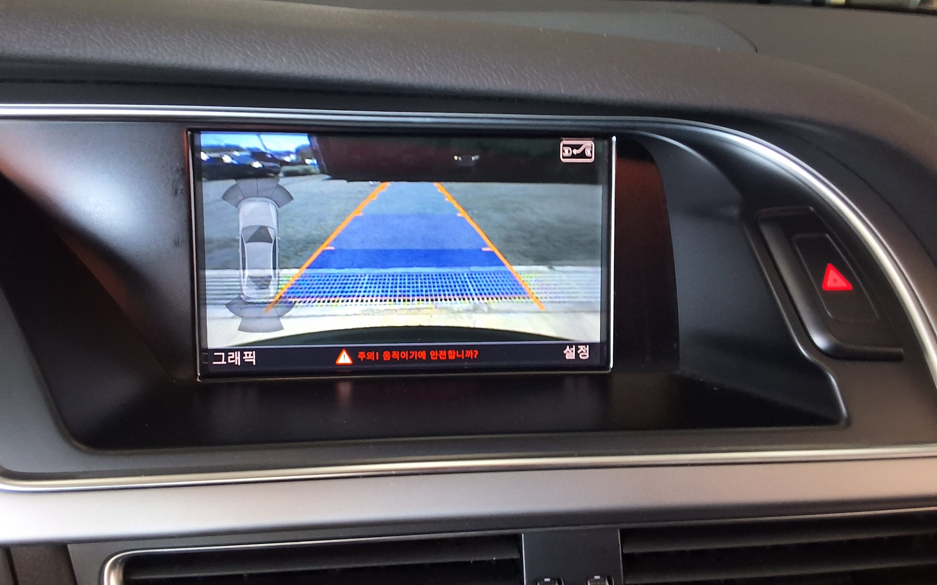 أودي S4 (5Th Gen) 3.0 Tfsi كواترو 2015
