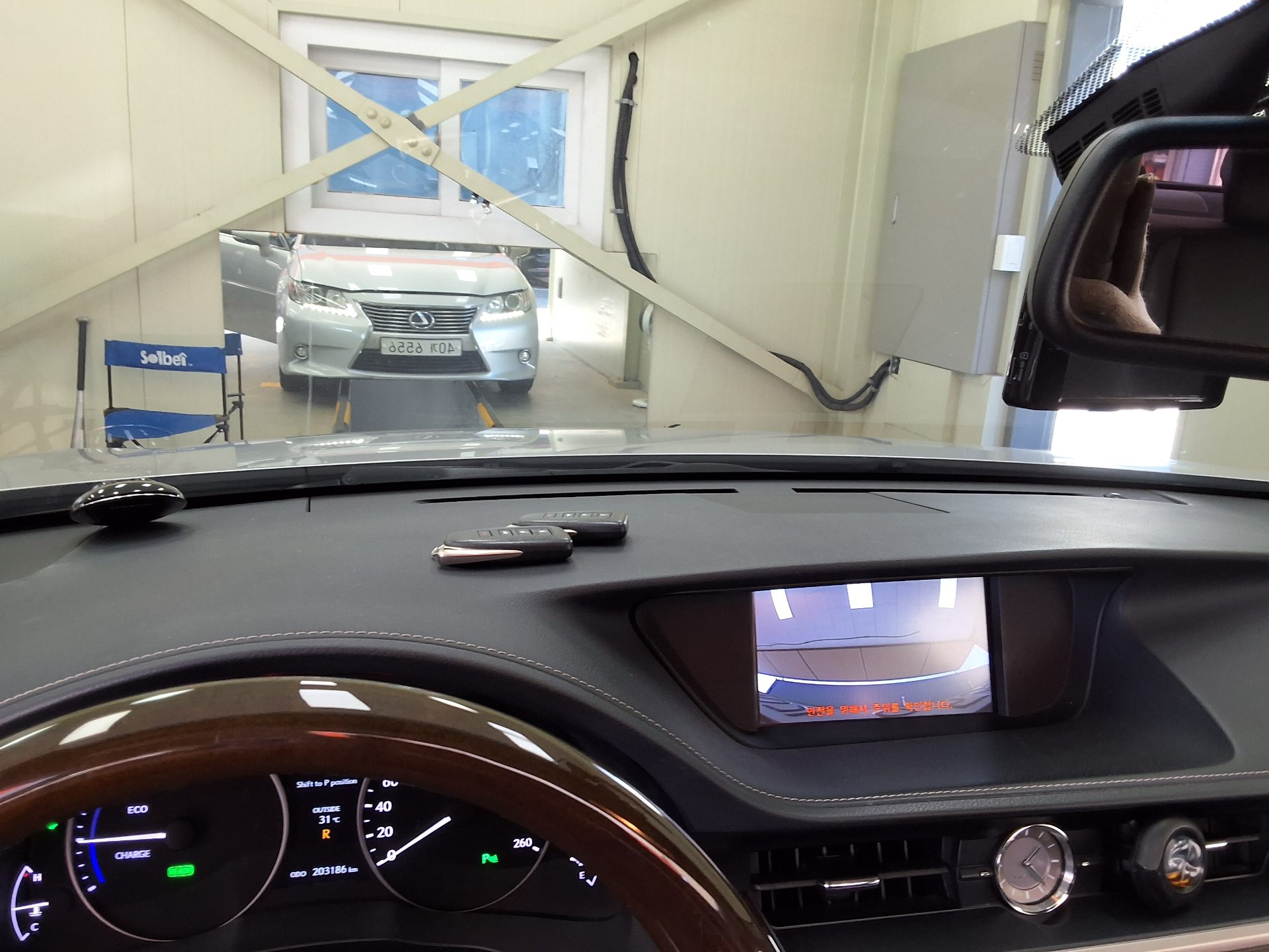 لكزس إي إس (6Th Gen) 300H 2014 300h