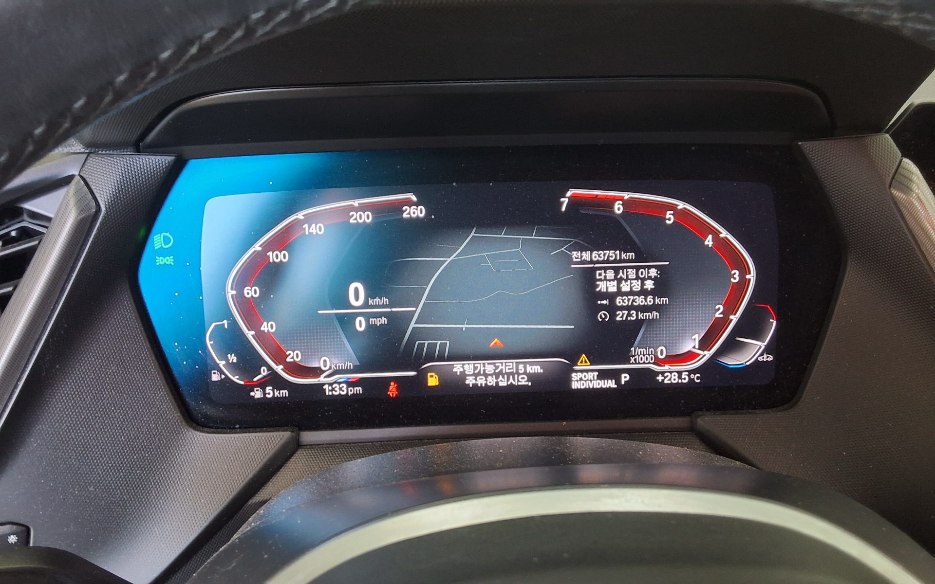 بي إم دبليو 1 Series (3Rd Gen) 120I M Sport 2022 SPORT
