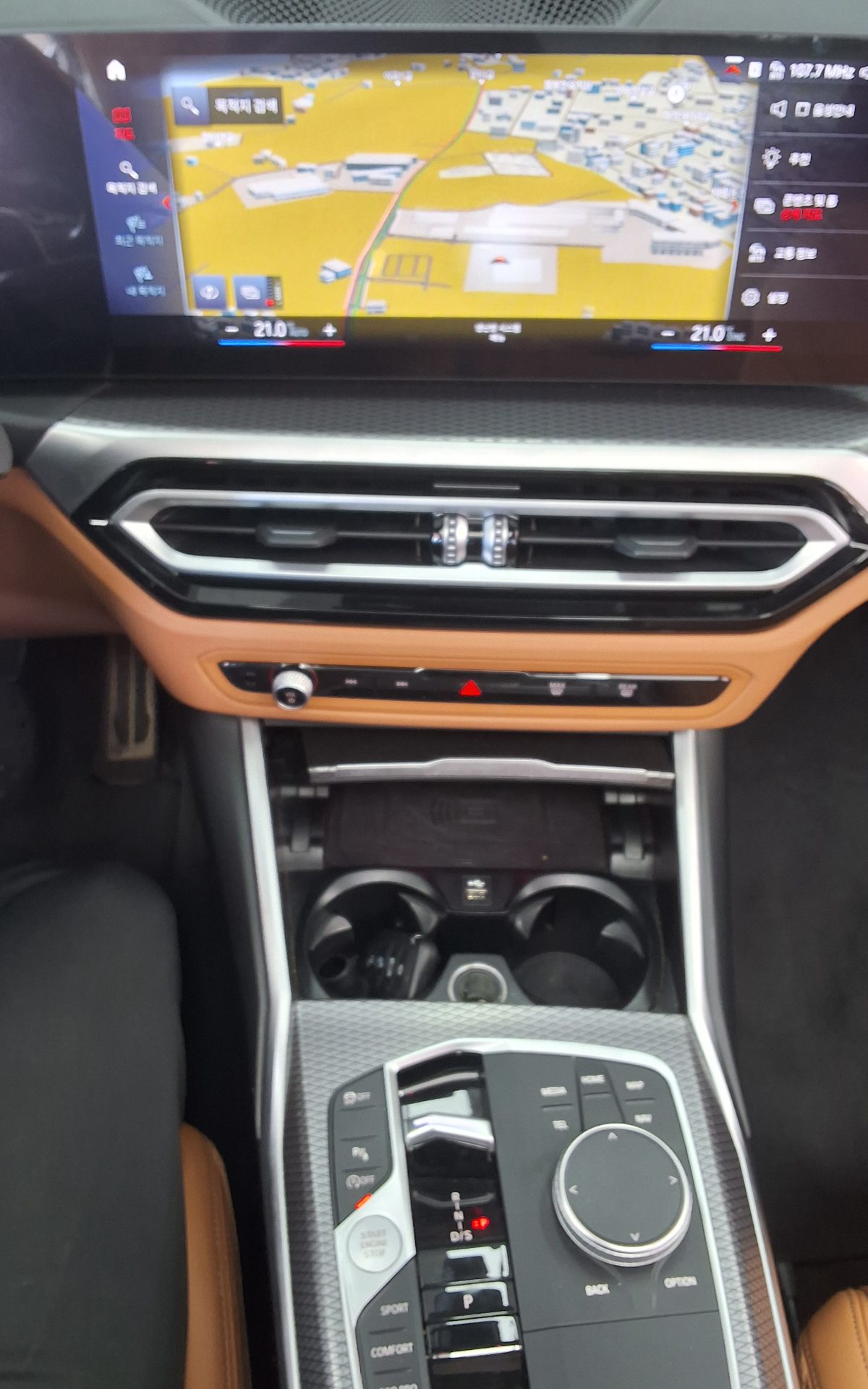 بي إم دبليو 3 Series (7Th Gen) 320I M Sport Pack 2023 SPORT