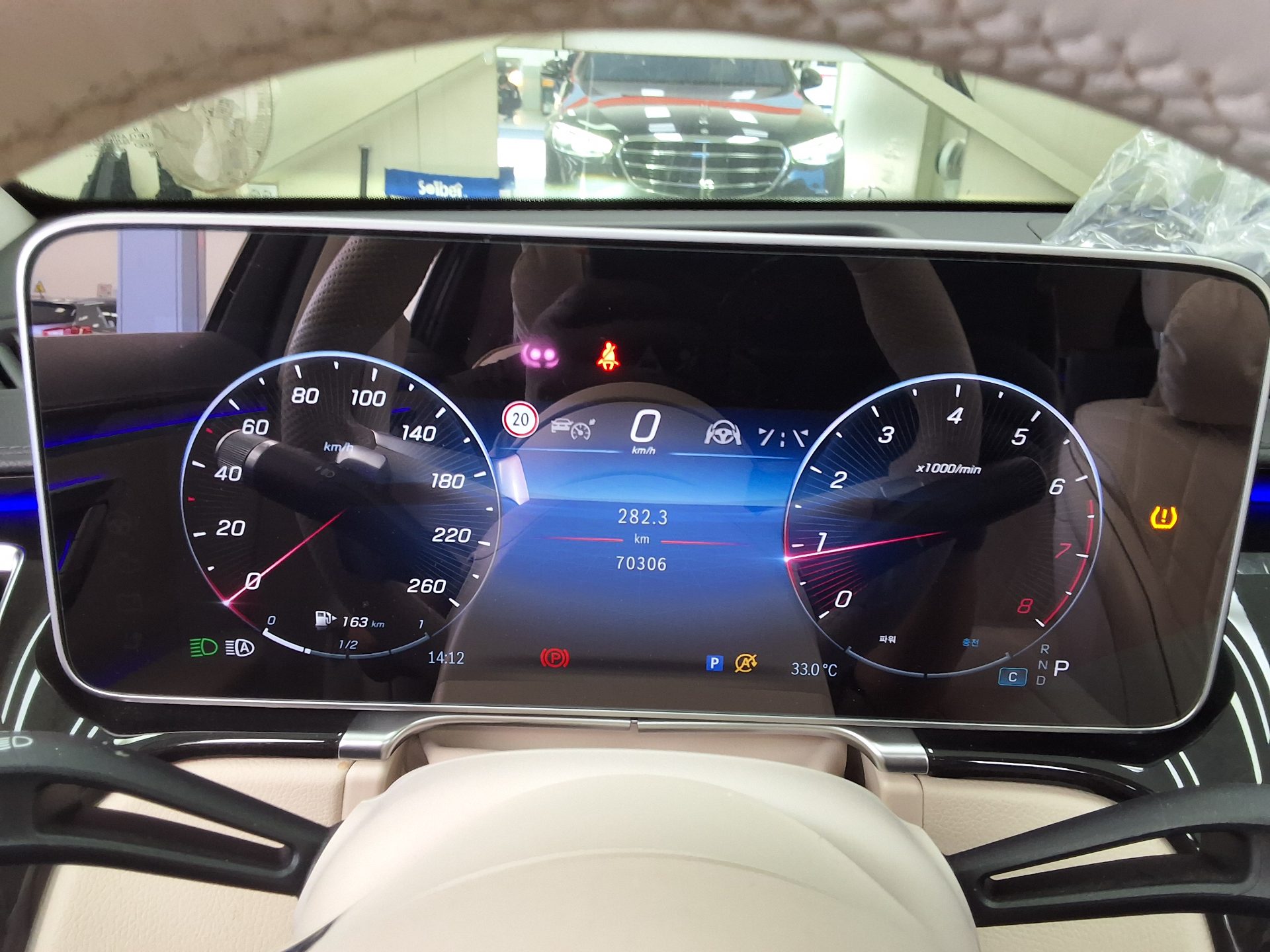 مرسيدس بنز S Class (7Th Gen) S500L فورماتيك 2023 4MATIC