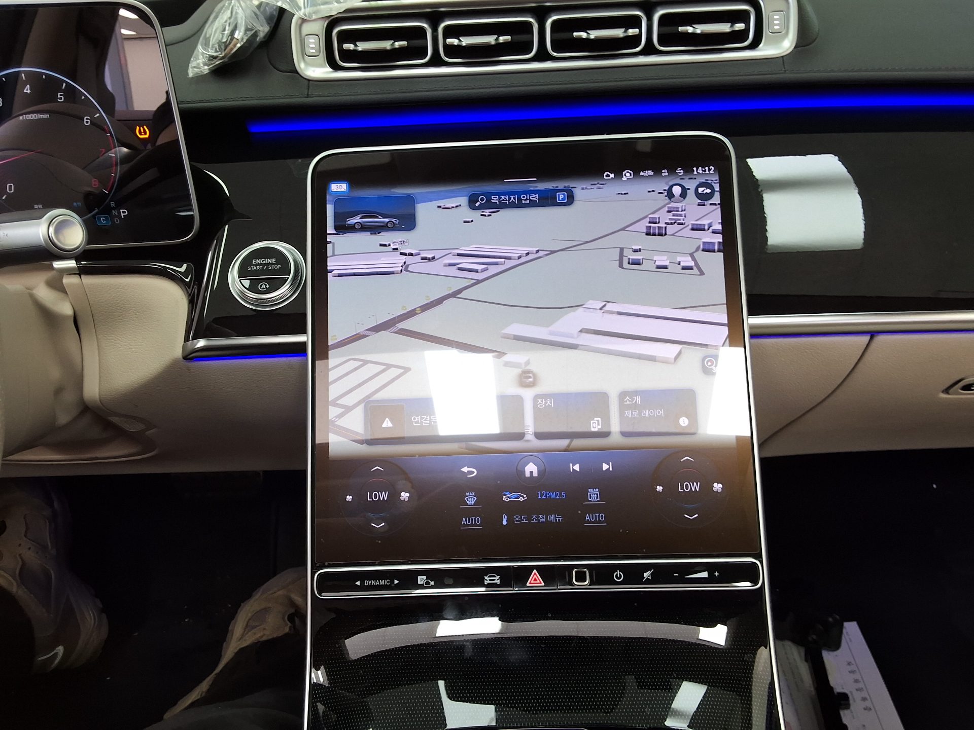 مرسيدس بنز S Class (7Th Gen) S500L فورماتيك 2023 4MATIC
