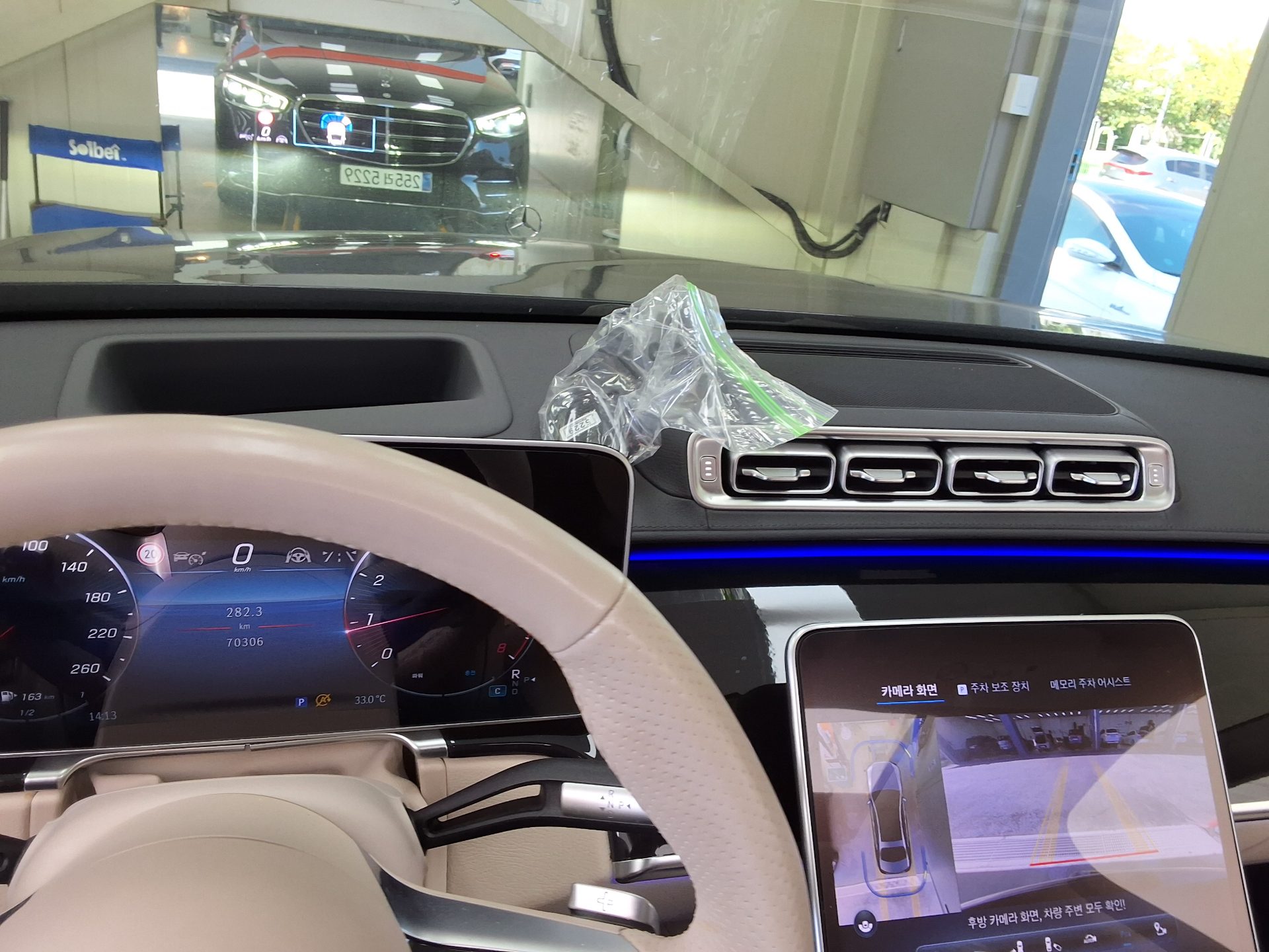 مرسيدس بنز S Class (7Th Gen) S500L فورماتيك 2023 4MATIC
