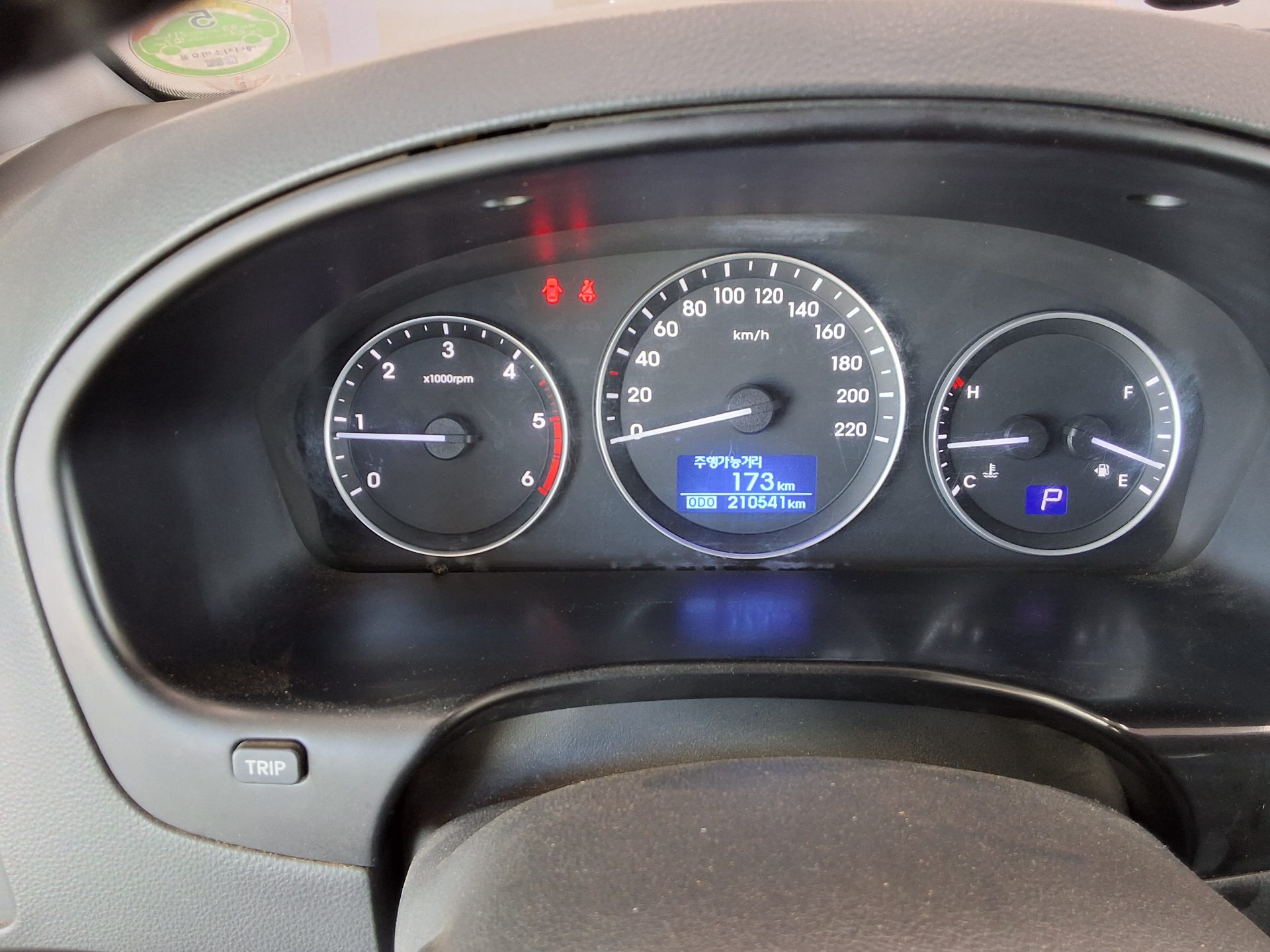 هيونداي الجديد جراند ستاركس 3 Seater ديزل فان سمارت 2019 VAN SMART