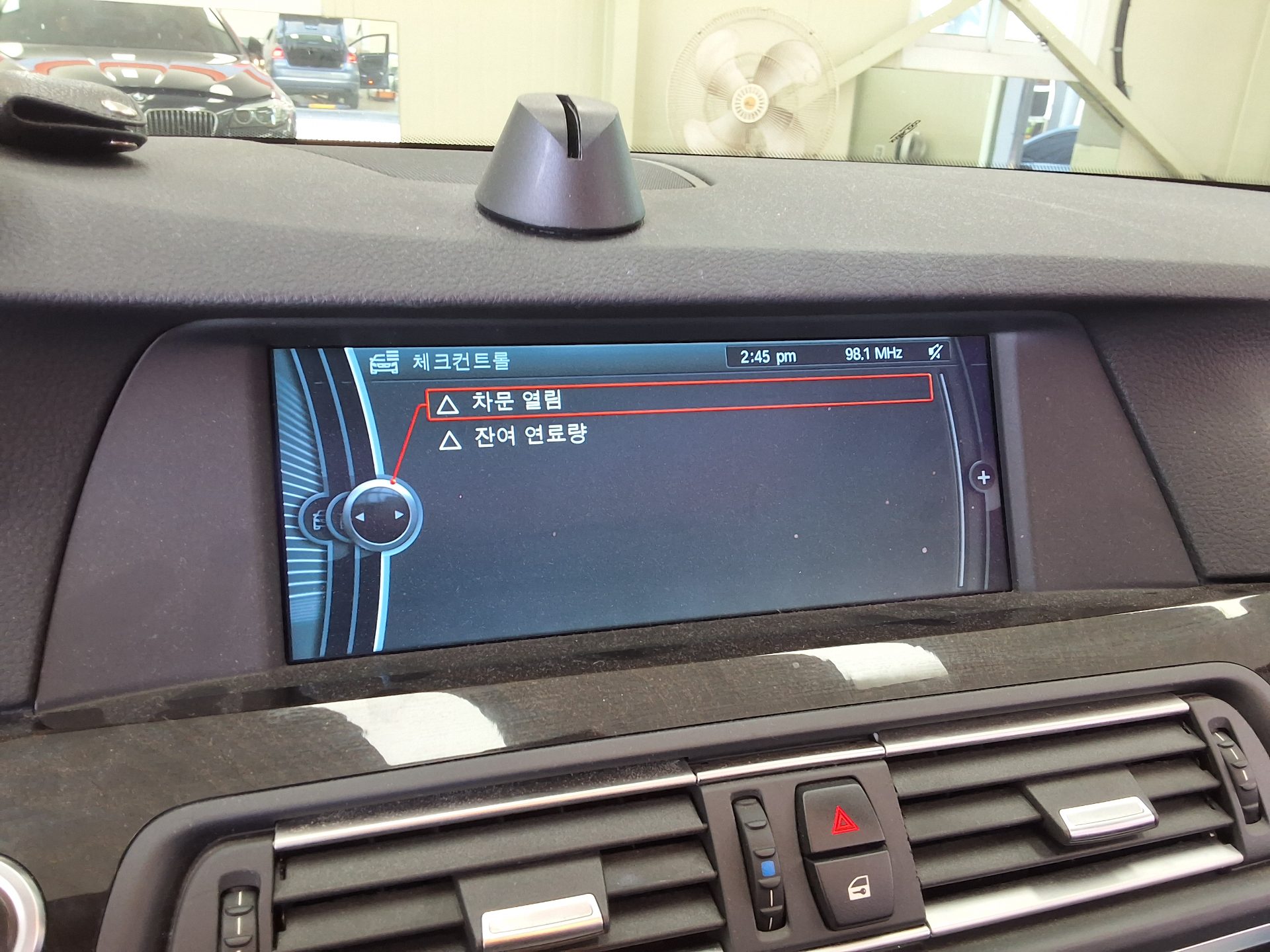 بي إم دبليو 5 Series (6Th Gen) 520D 2010 520d