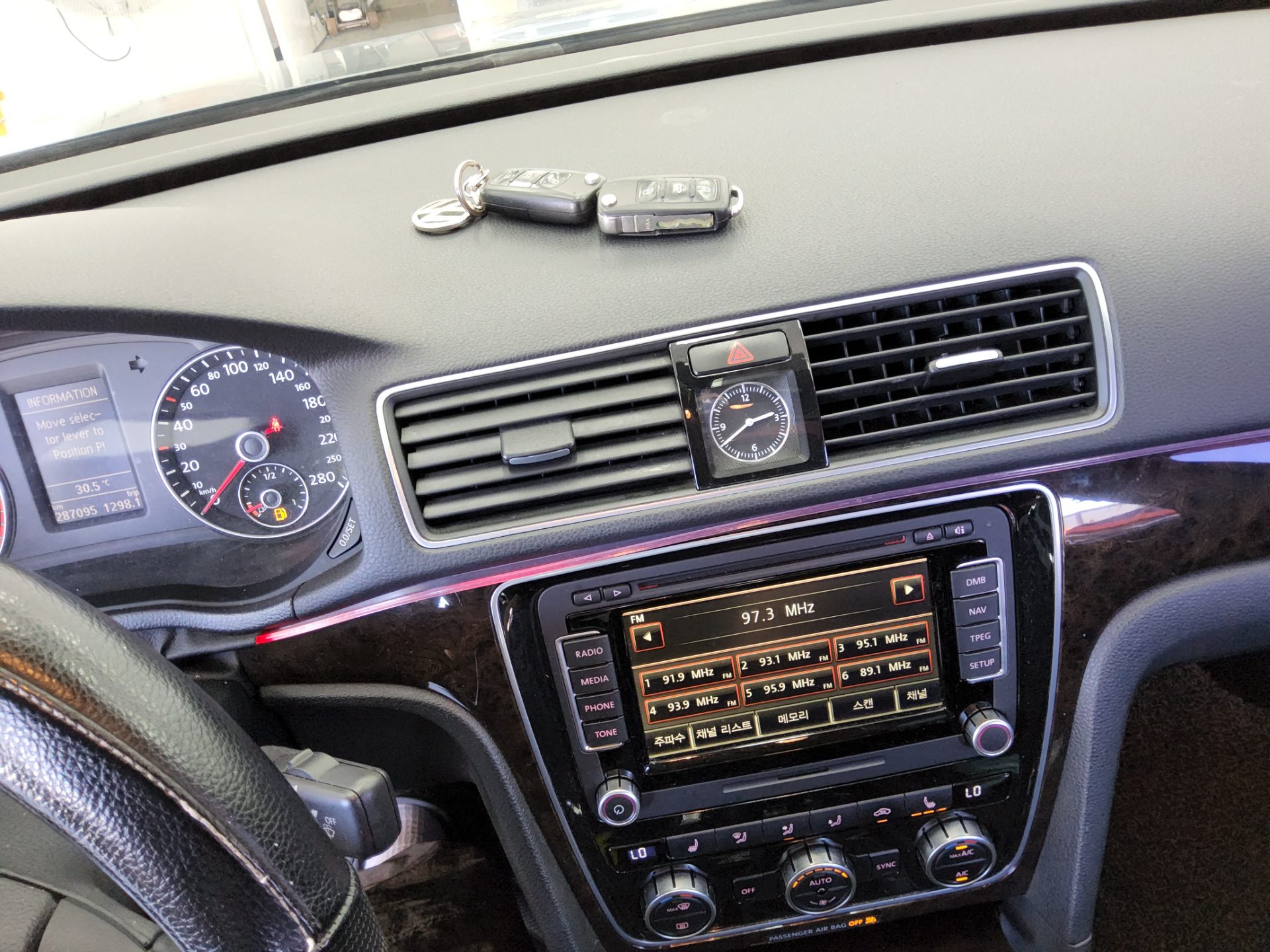 فولكس فاجن الجديد باسات (7Th Gen) 2.0 TDI 2015