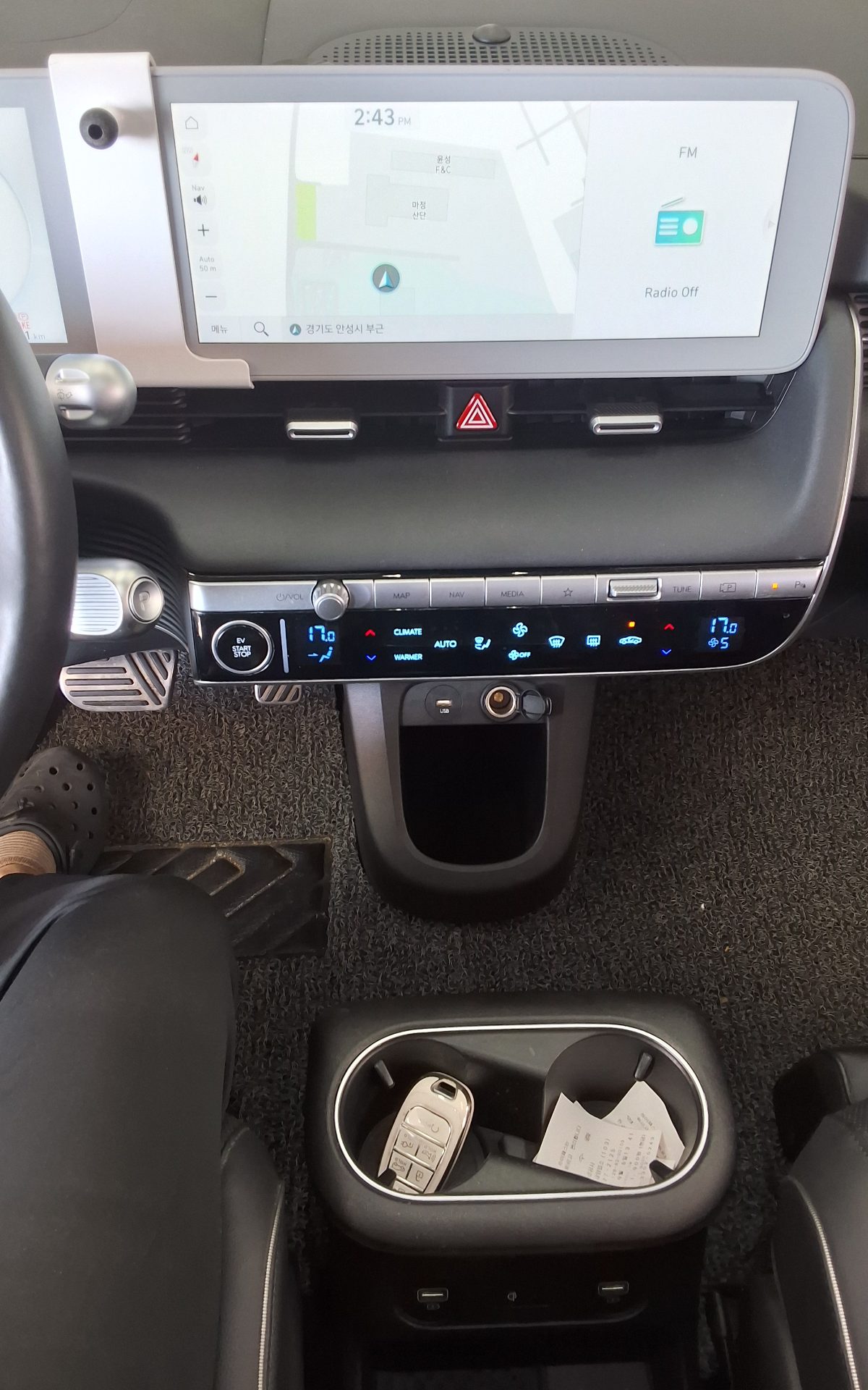 هيونداي أيونيك 2022 EV طويل المدى PRESTIGE