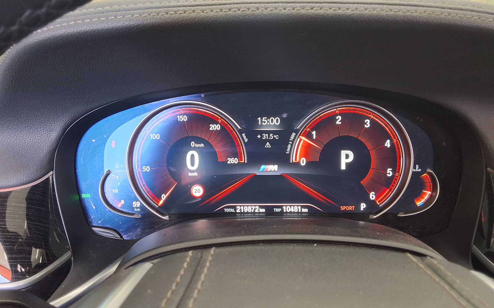 بي إم دبليو 7 Series (6Th Gen) 730Ld إكس درايف M Sport Pack 2018 SPORT