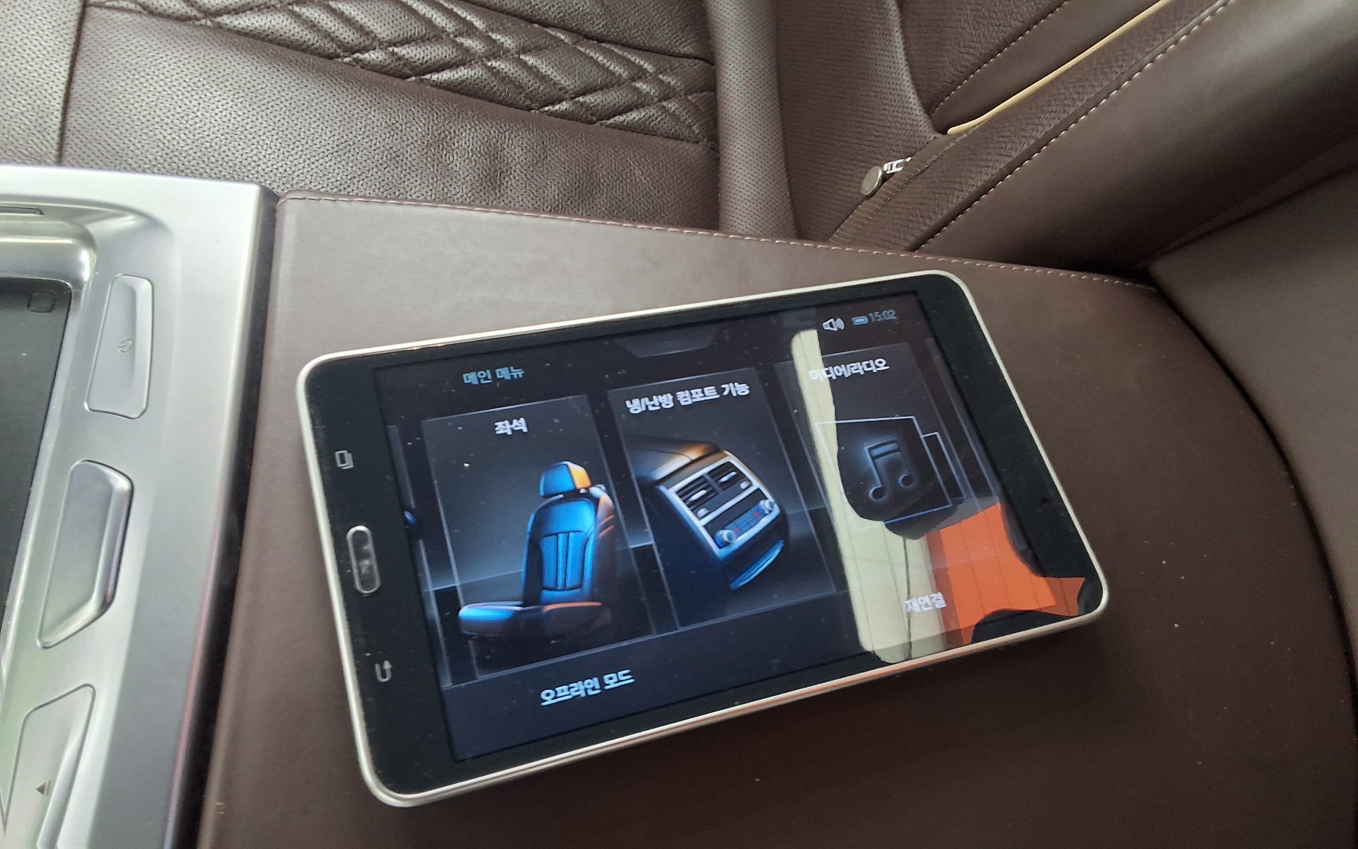 بي إم دبليو 7 Series (6Th Gen) 730Ld إكس درايف M Sport Pack 2018 SPORT