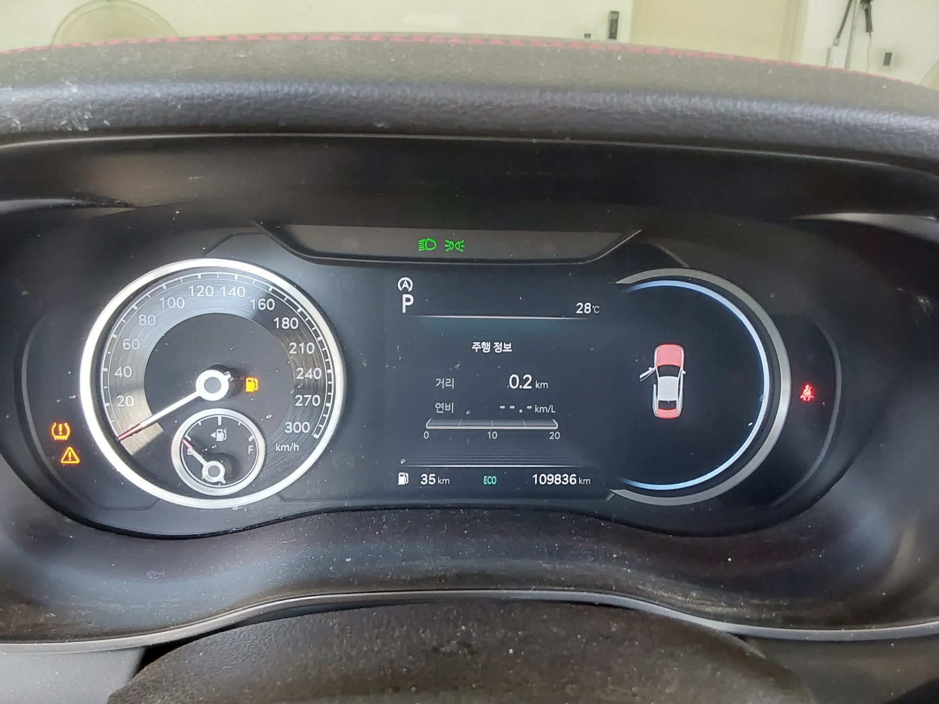 جينيسيس جينيسيس G70 2021 SPORT