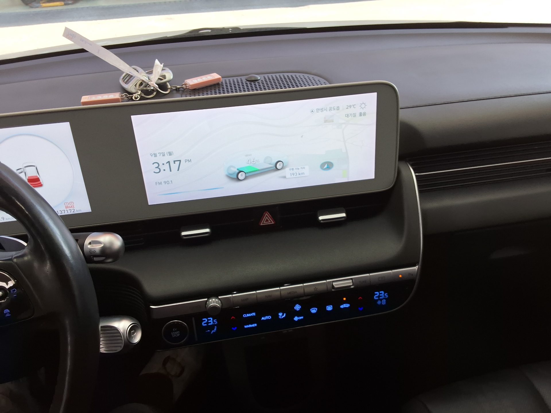 هيونداي أيونيك 2022 EV طويل المدى إكسكلوسيف
