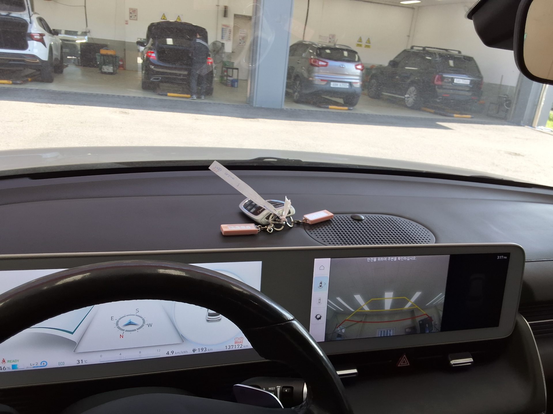 هيونداي أيونيك 2022 EV طويل المدى إكسكلوسيف