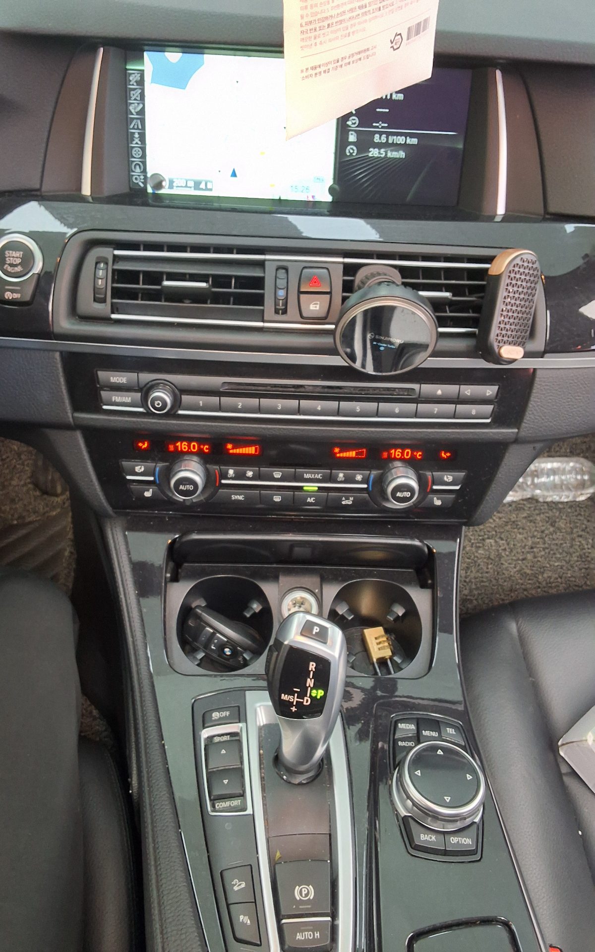 بي إم دبليو 5 Series (6Th Gen) 520D إكس درايف 2014 520d
