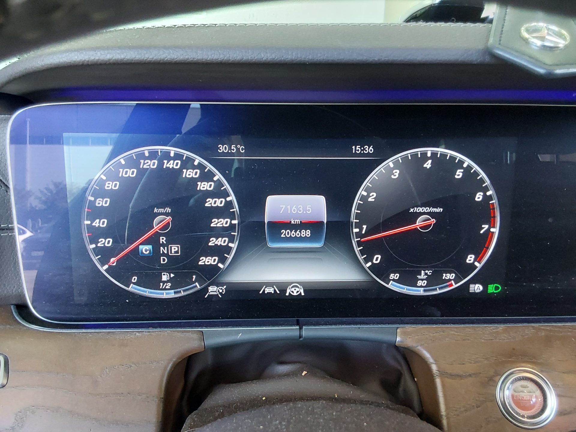 مرسيدس بنز E Class (5Th Gen) E300 فورماتيك إكسكلوسيف 2020 4MATIC إكسكلوسيف