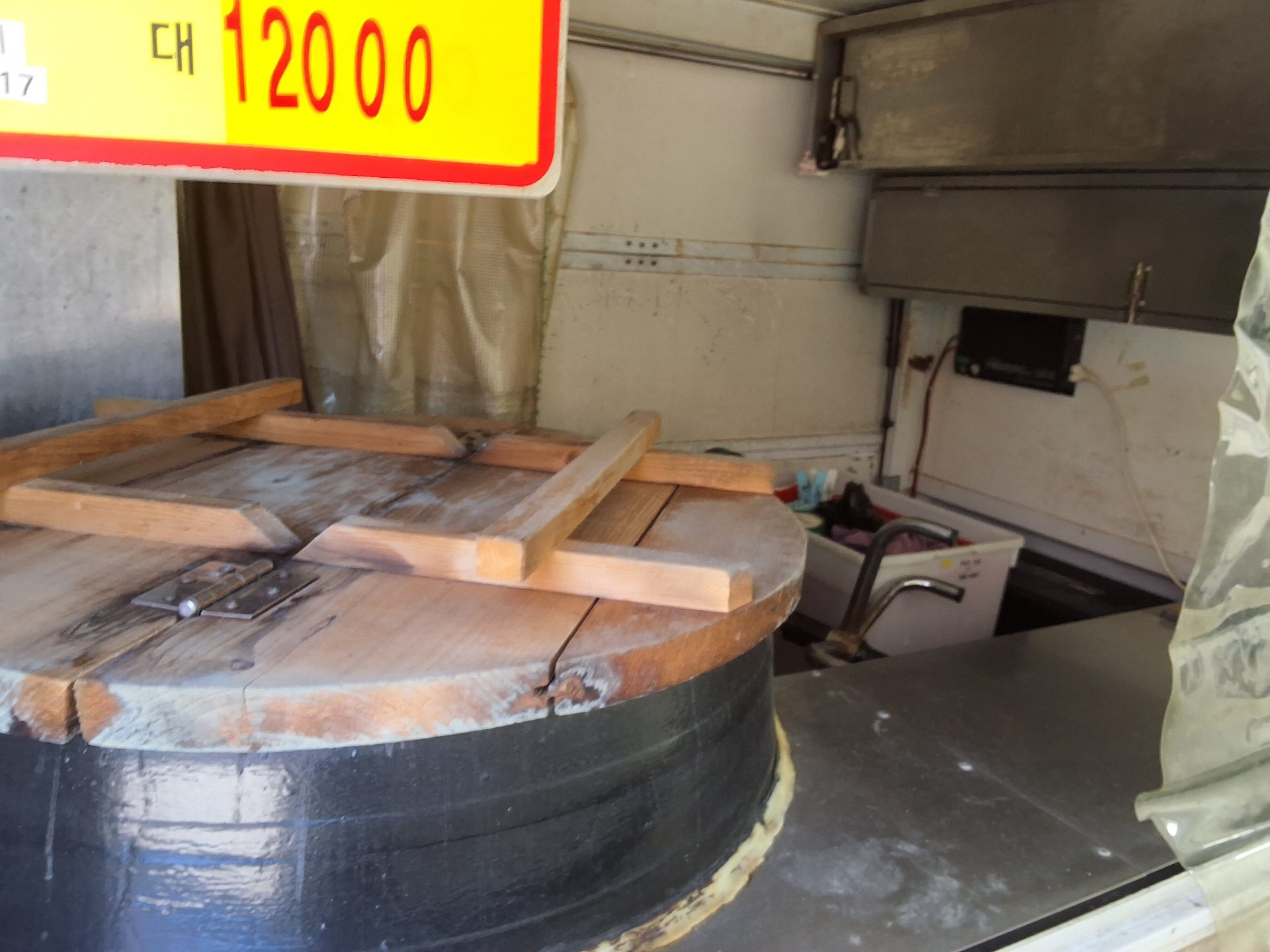 شيفروليه (Daewoo) جديد Labo Box شاحنة 2015