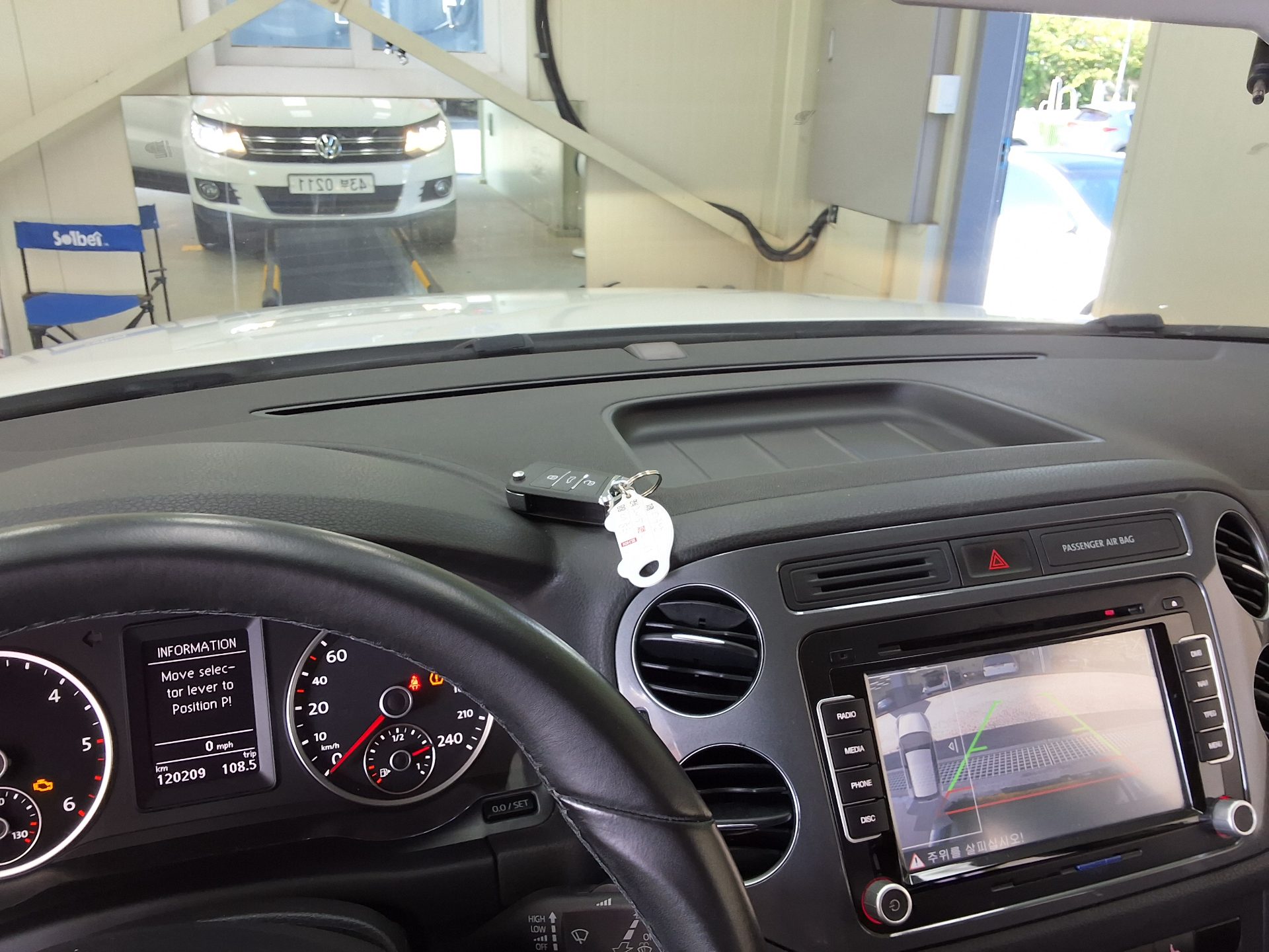 فولكس فاجن تيجوان 2.0 TDI Bluemotion 2016