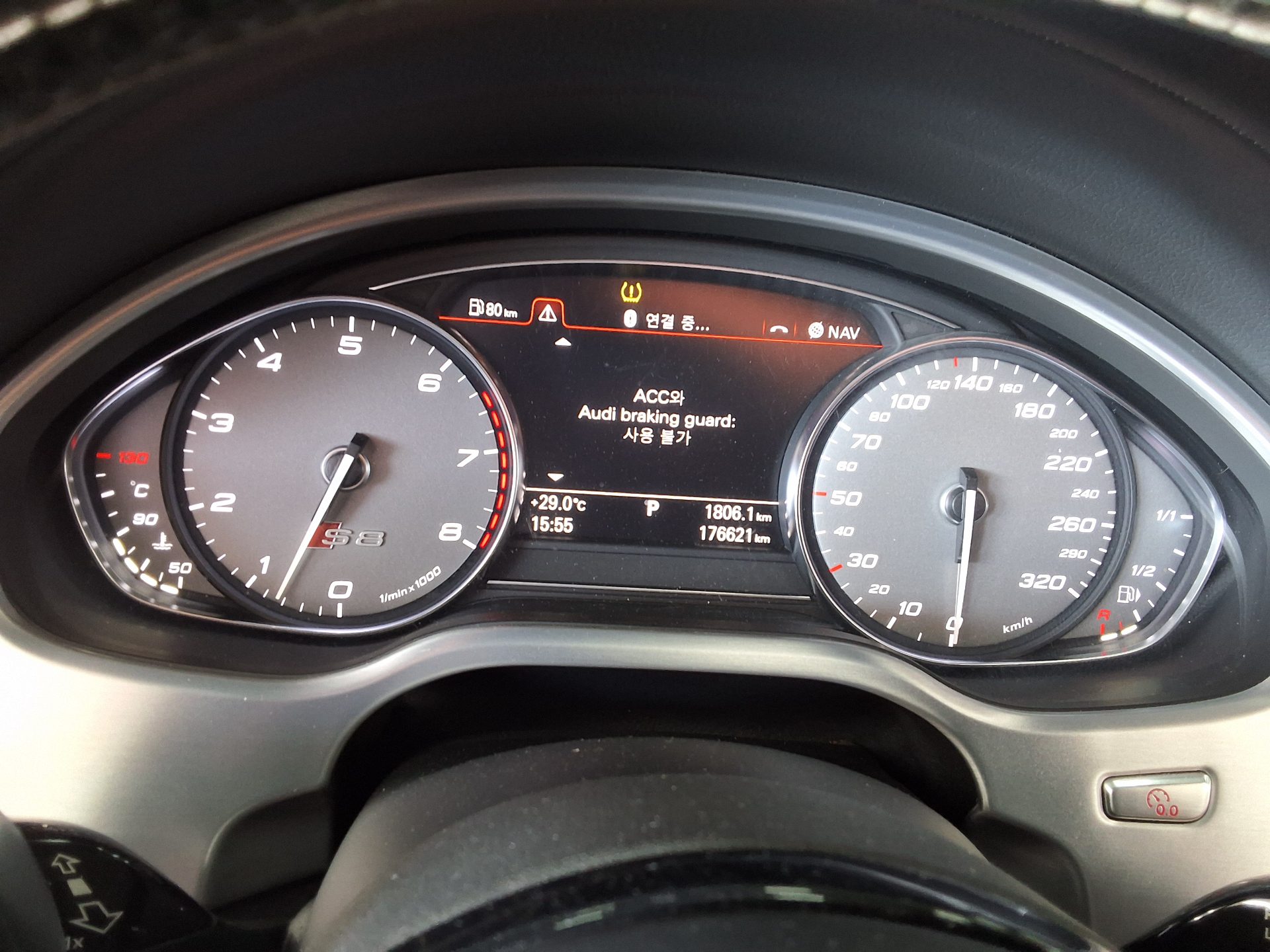 أودي S8 (3Rd Gen) 4.0 Tfsi كواترو 2015