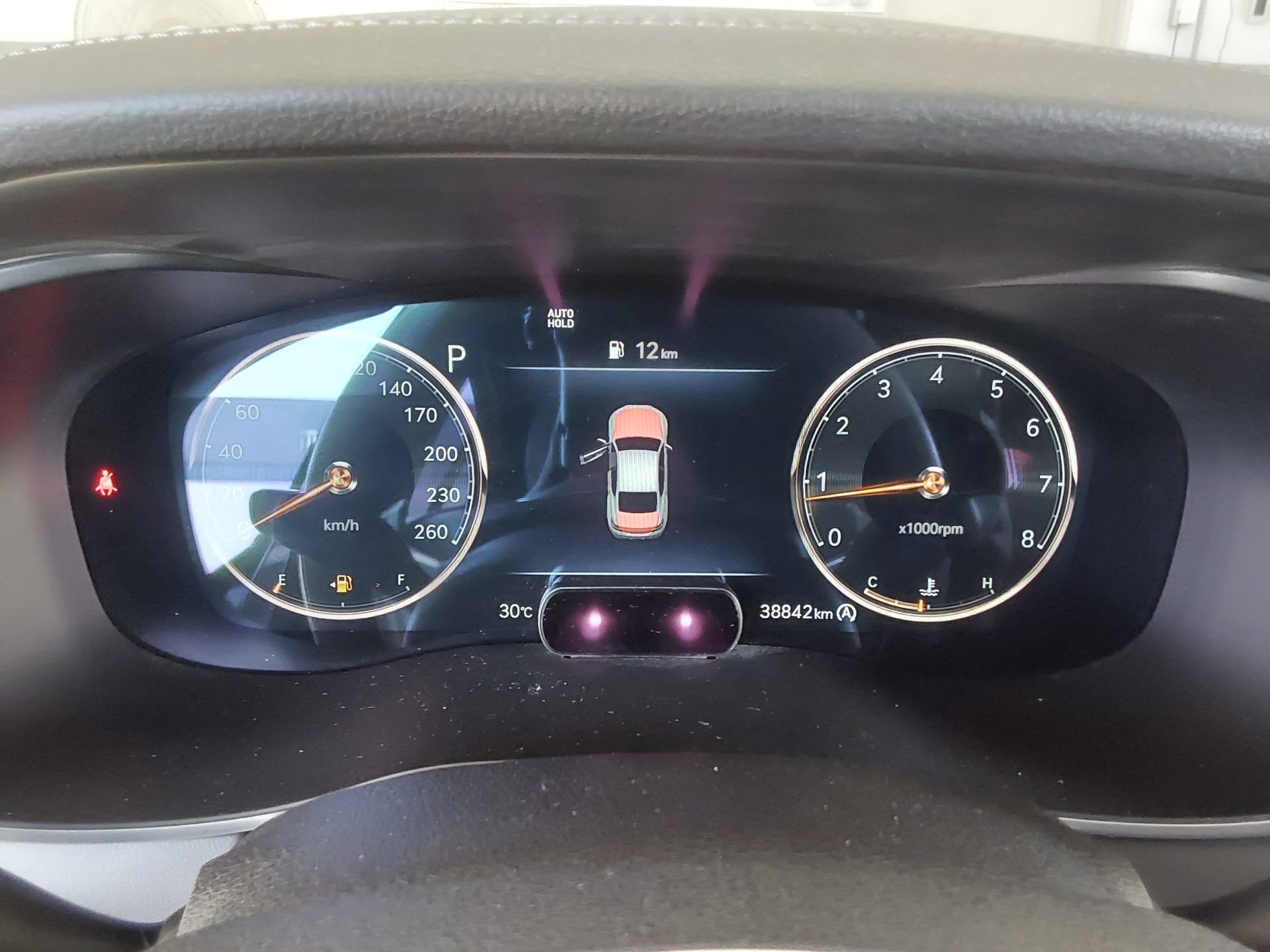 جينيسيس جينيسيس G70 2021 BASE
