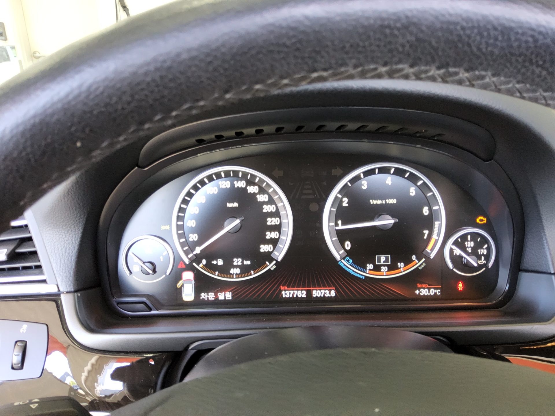 بي إم دبليو 5 Series (6Th Gen) 528I 2012 528i