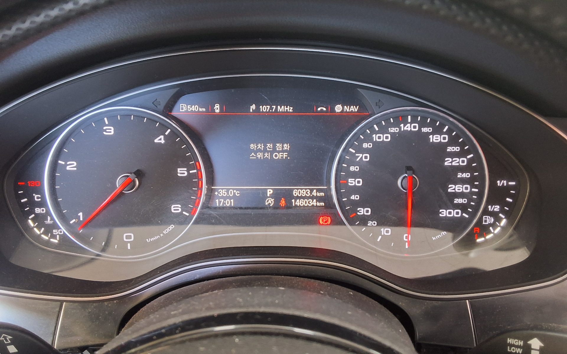 أودي إيه 6 (4Th Gen) 2.0 TDI Dynamic 2013