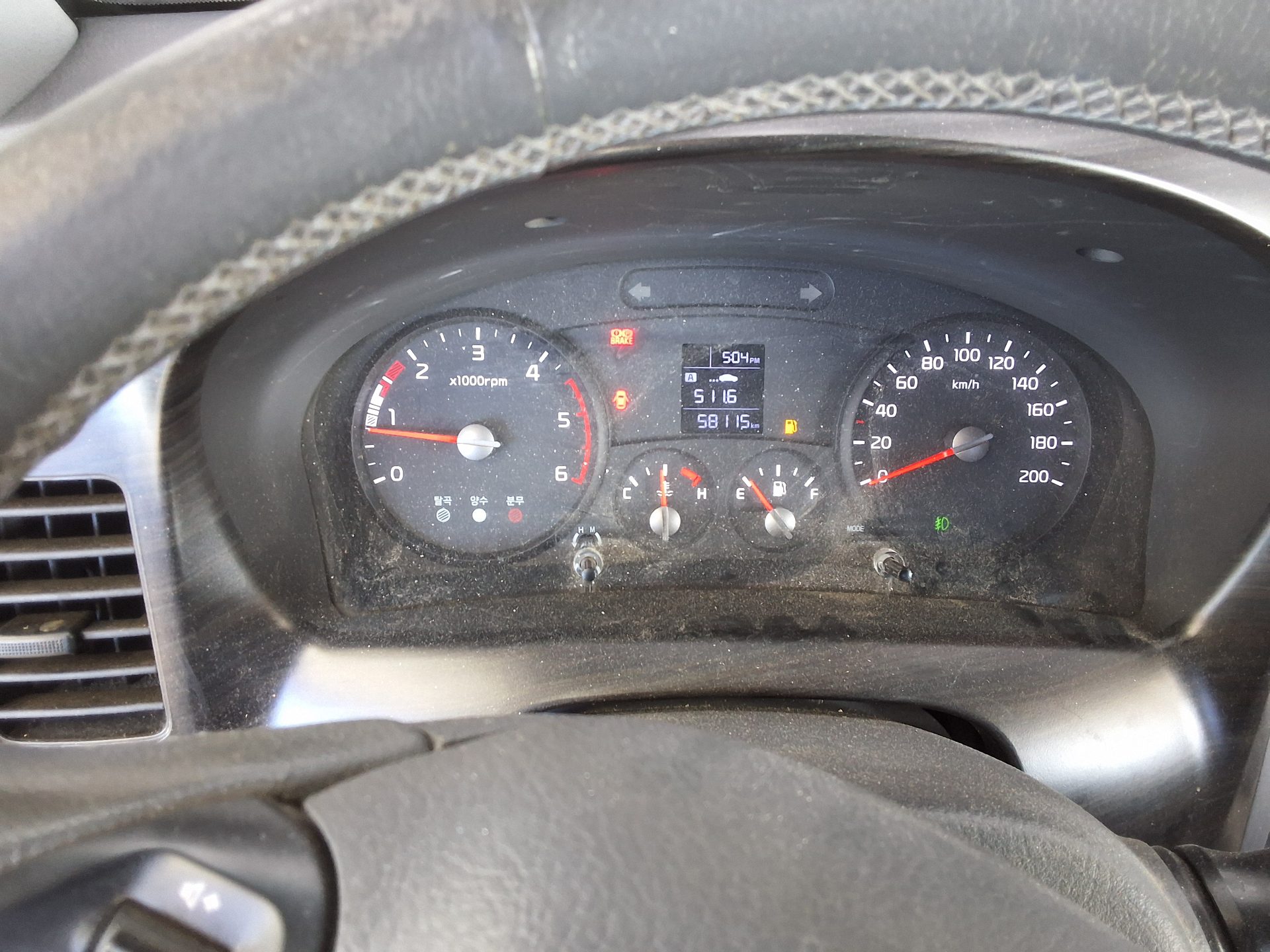 كيا بونجو 3 2018 CRDi طويل المدى