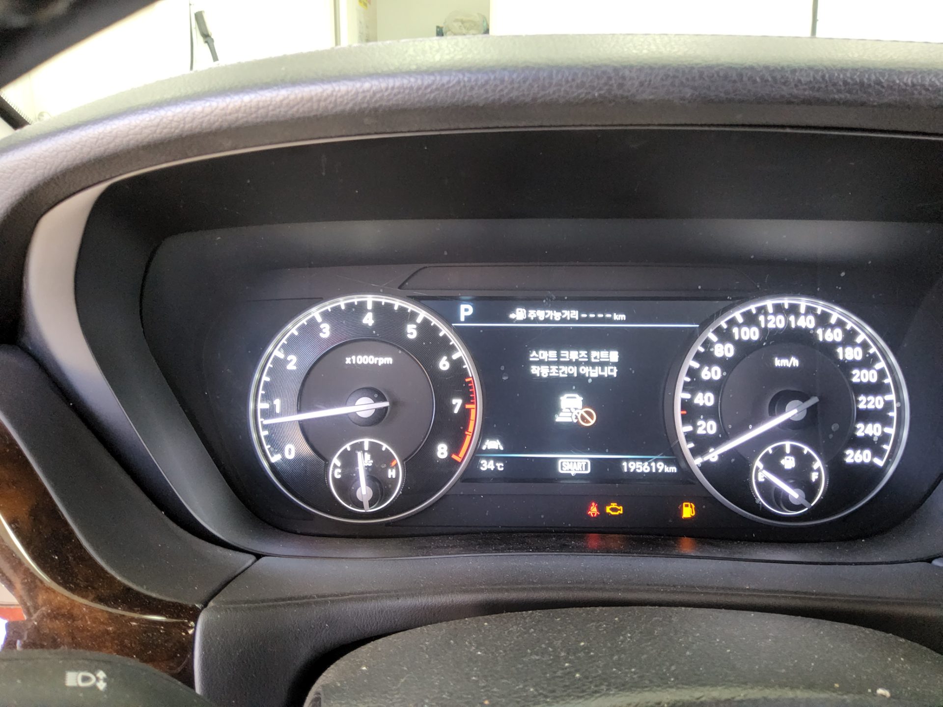 جينيسيس Eq900 3.3 تيربو دفع كلي بريميوم لكجري 2018 TURBO دفع رباعي بريميوم فاخر