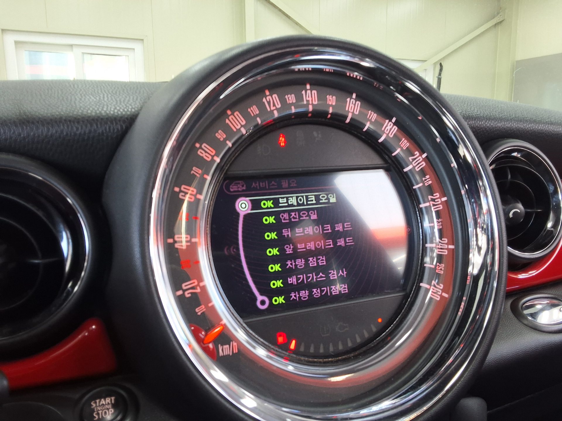 ميني كوبر (2Nd Gen) 1.6 S Jcw 2013