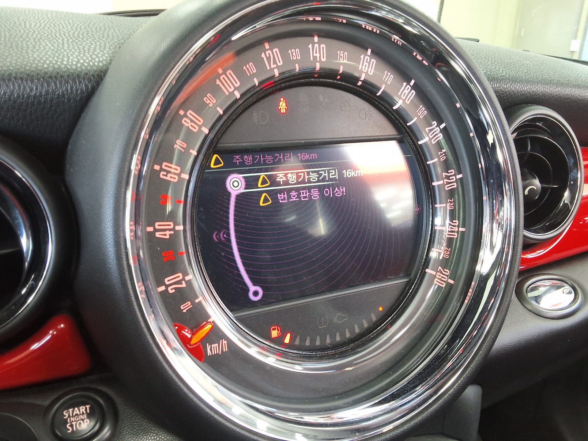 ميني كوبر (2Nd Gen) 1.6 S Jcw 2013