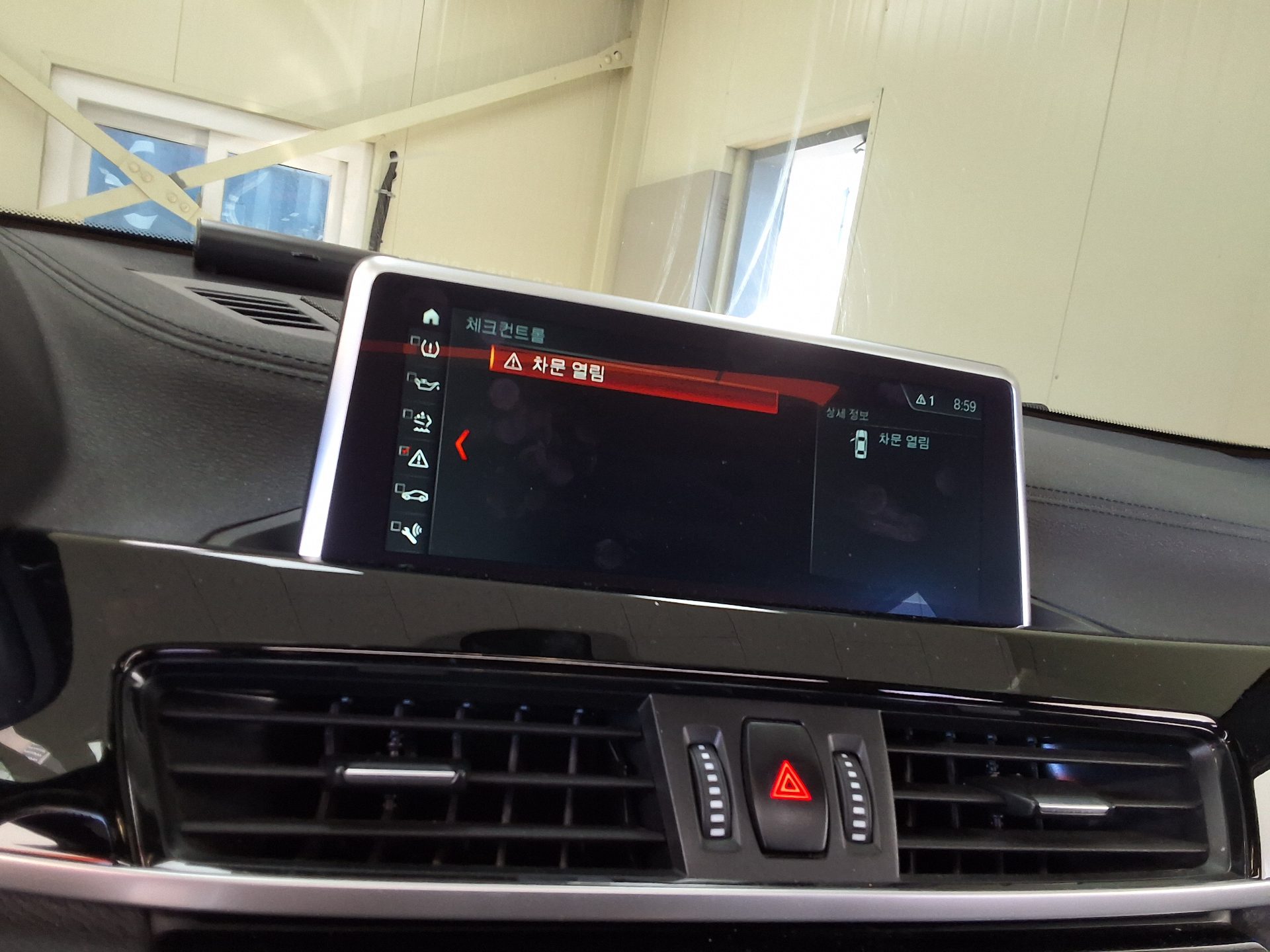 بي إم دبليو X2 20D إكس درايف M Sport Pack 2018 SPORT