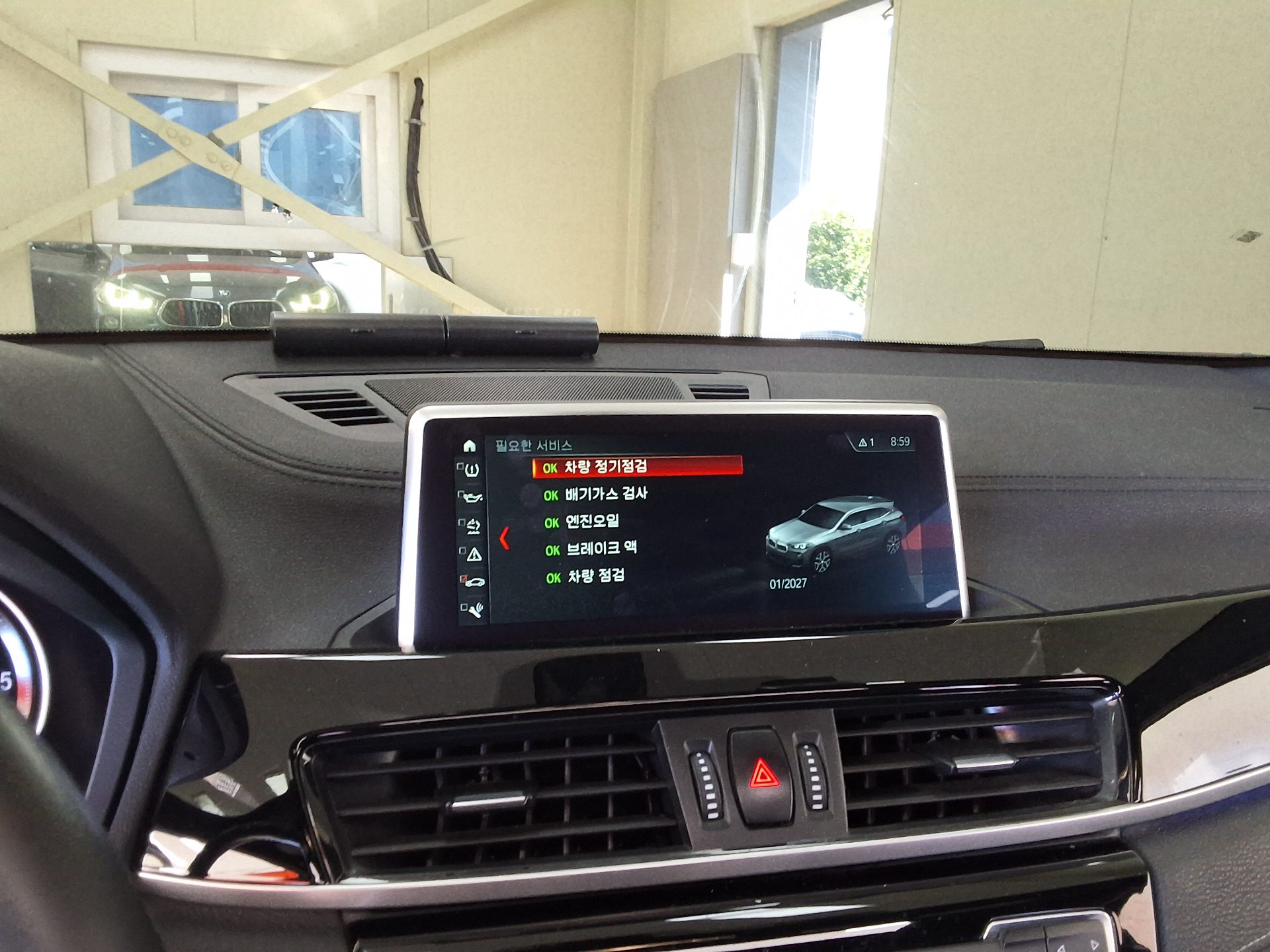 بي إم دبليو X2 20D إكس درايف M Sport Pack 2018 SPORT