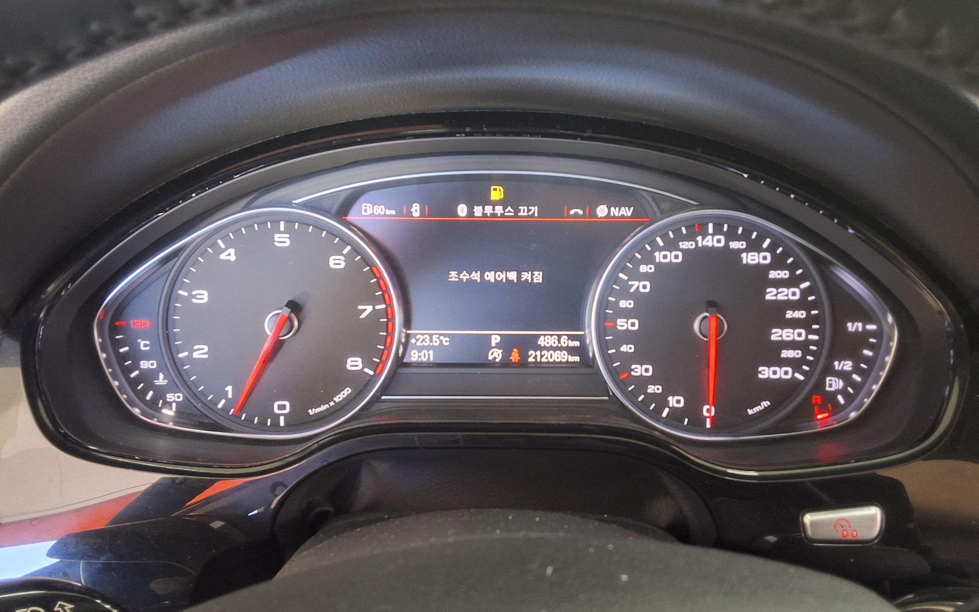 أودي إيه 8 (3Rd Gen) 50 Tfsi كواترو Lwb 2015