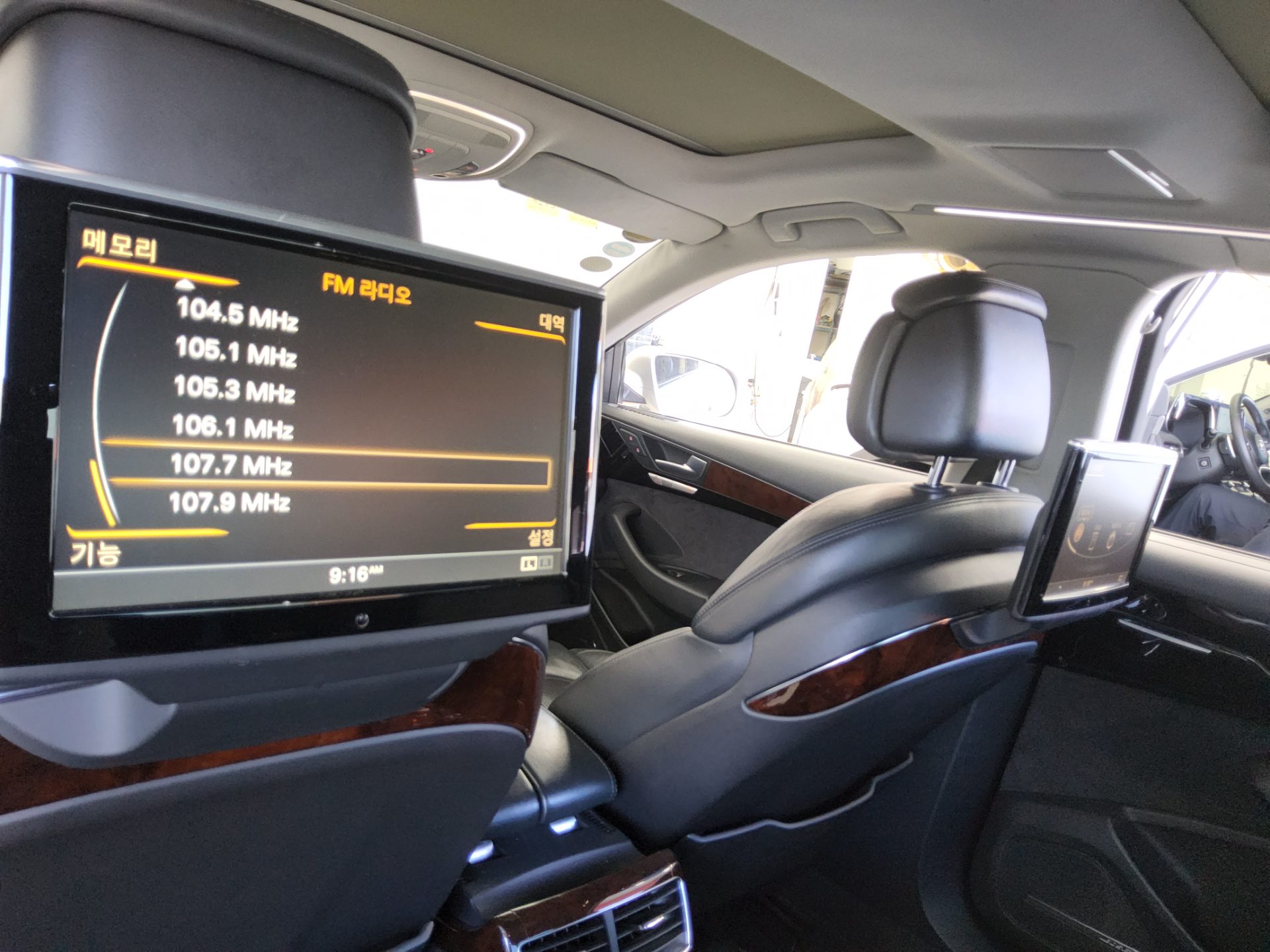 أودي إيه 8 (3Rd Gen) 3.0 TDI كواترو Lwb 2012