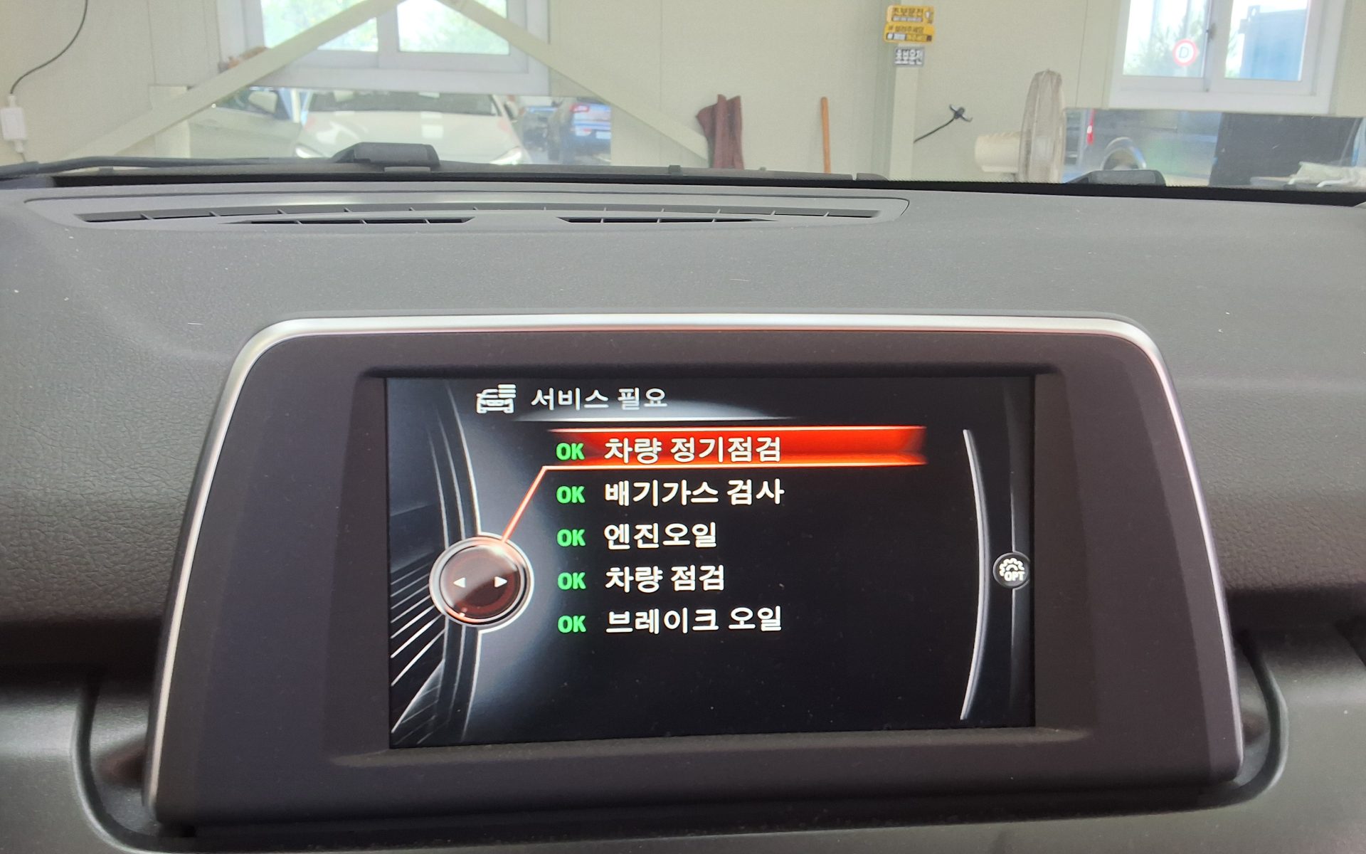 بي إم دبليو 2 Series (1St Gen) Active Tourer Joy 2015