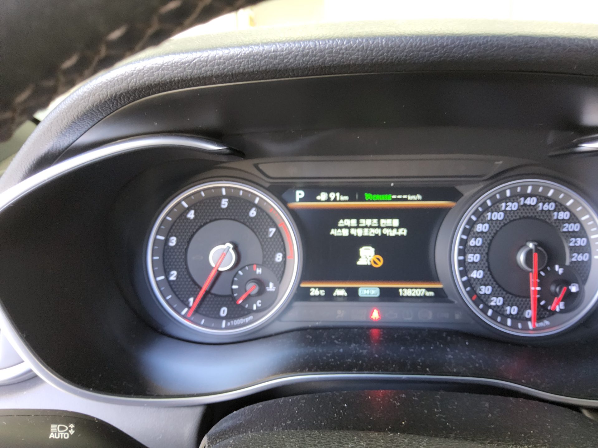 جينيسيس جينيسيس G70 2019