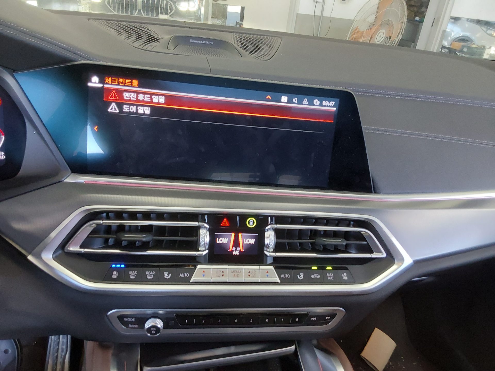 بي إم دبليو X6 (3Rd Gen) 30D إكس درايف M Sport Pack 2021 SPORT