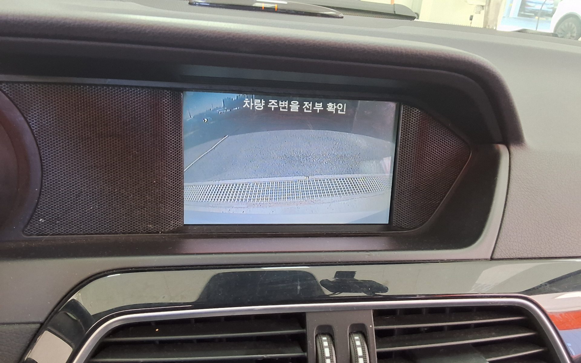 مرسيدس بنز C Class (3Rd Gen) C220 Cdi 2013 C220