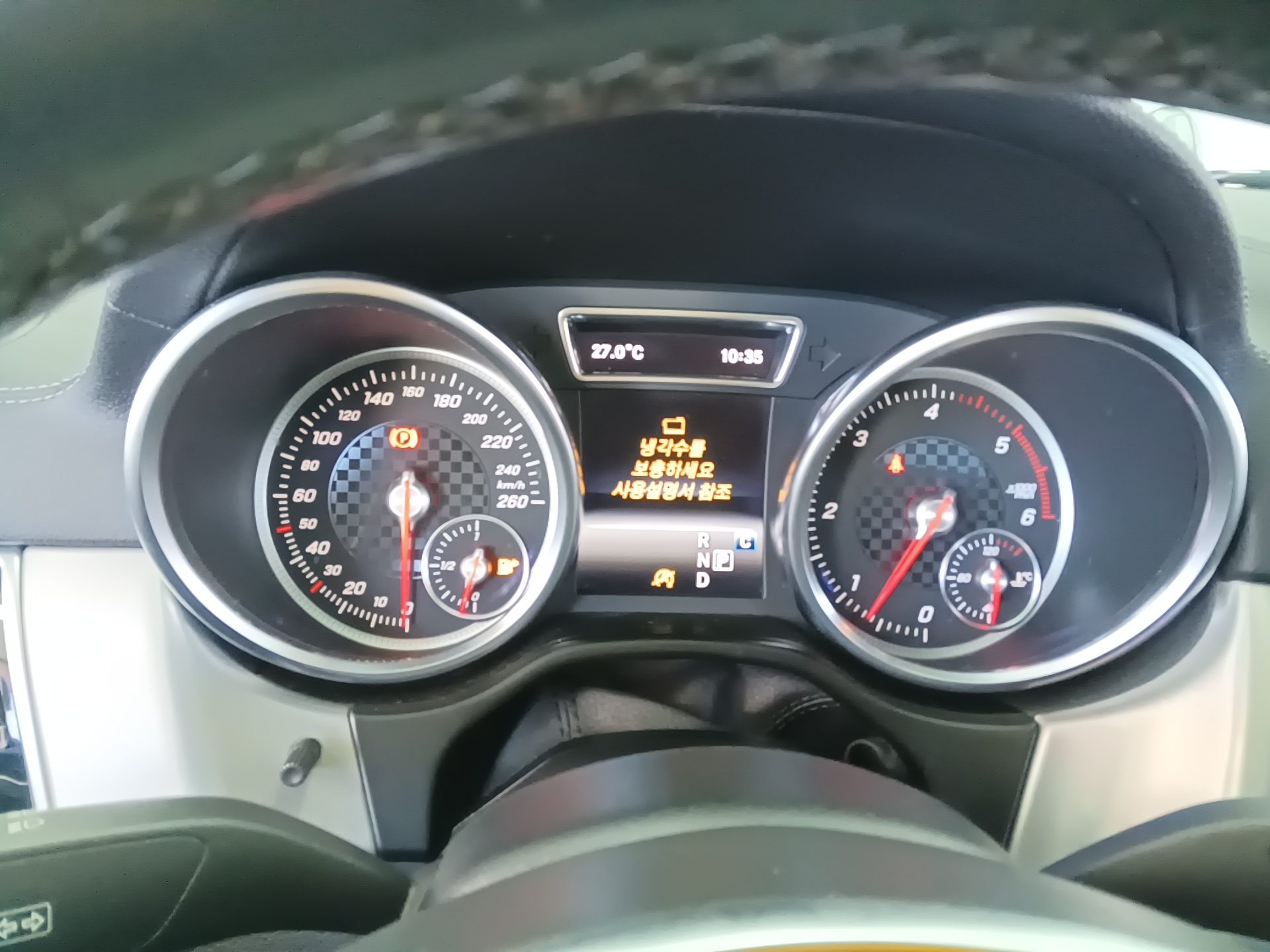 مرسيدس بنز جي إل إي Class (3Rd Gen) جي إل إي 350D فورماتيك كوبيه 2017 4MATIC