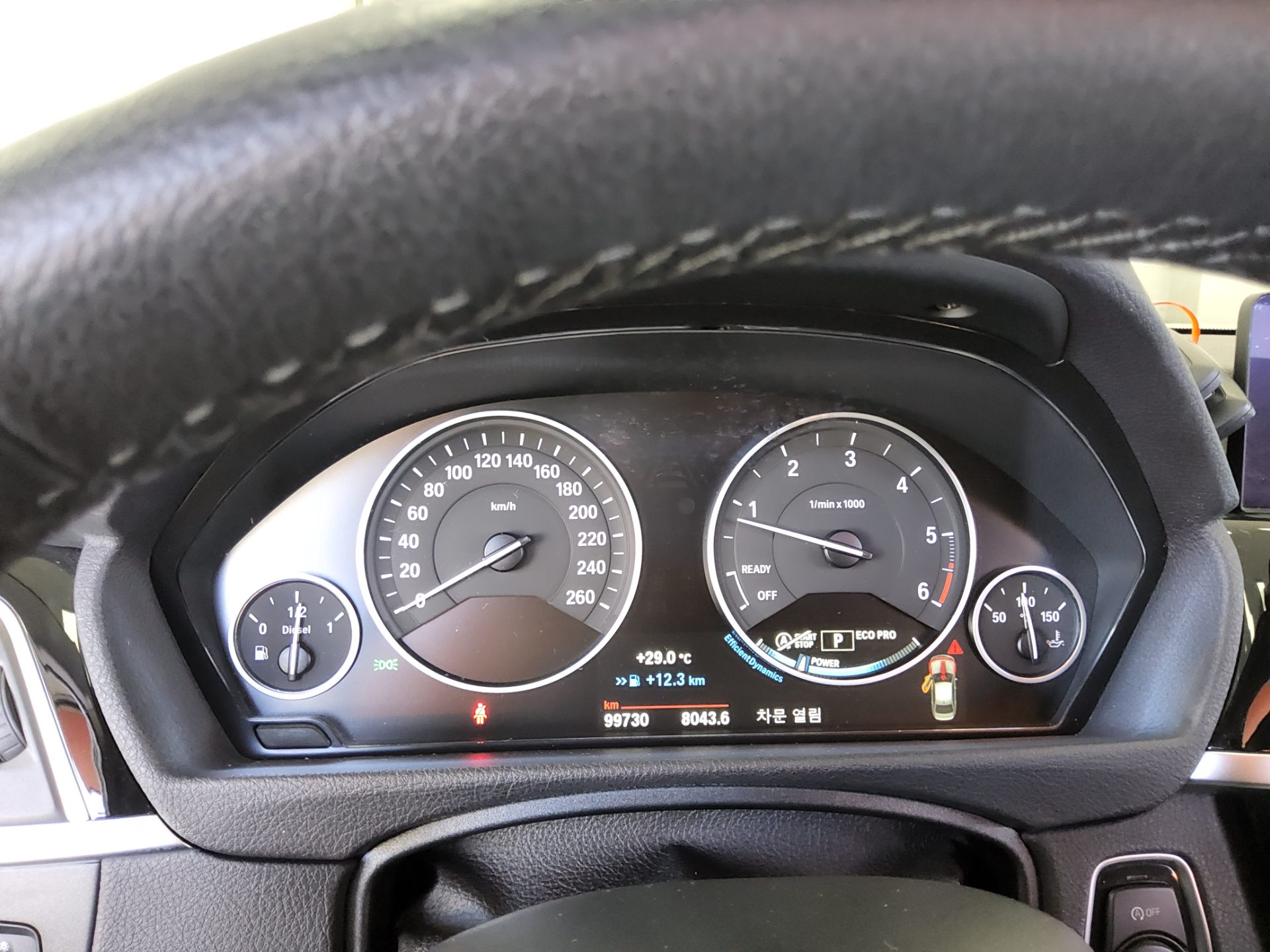بي إم دبليو 3 Series (6Th Gen) 320D Ed Edition 2016 320d
