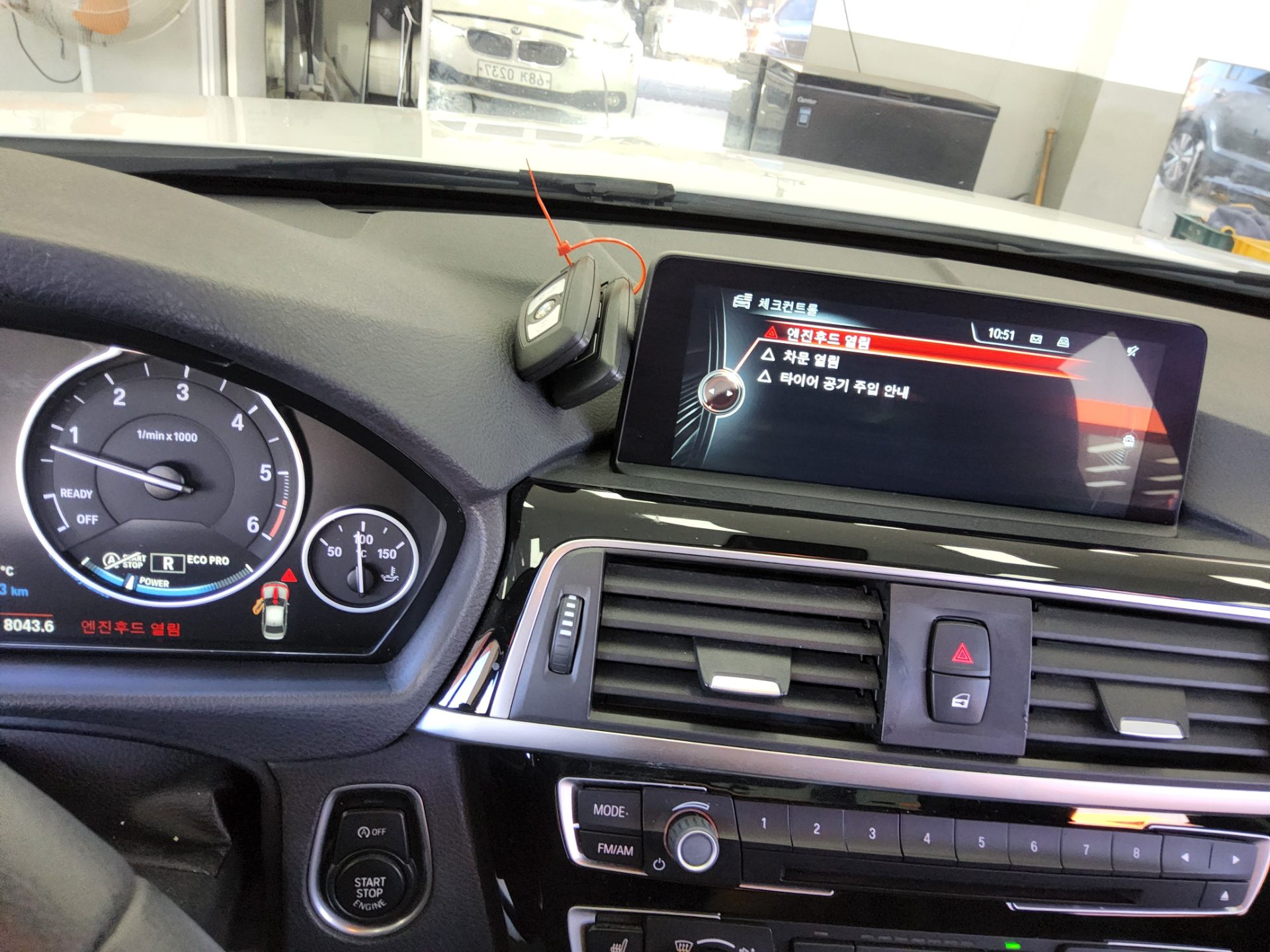 بي إم دبليو 3 Series (6Th Gen) 320D Ed Edition 2016 320d