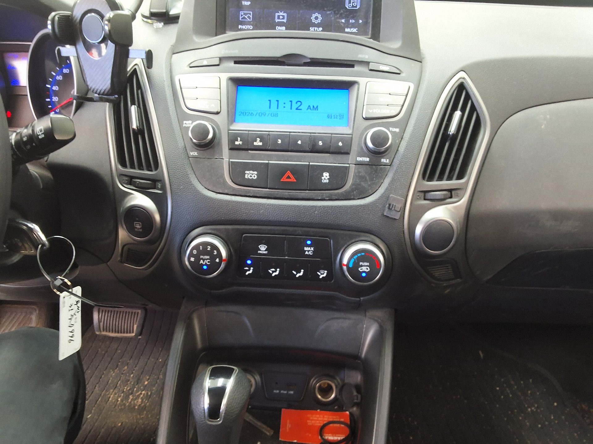 هيونداي توسان 2014 SMART