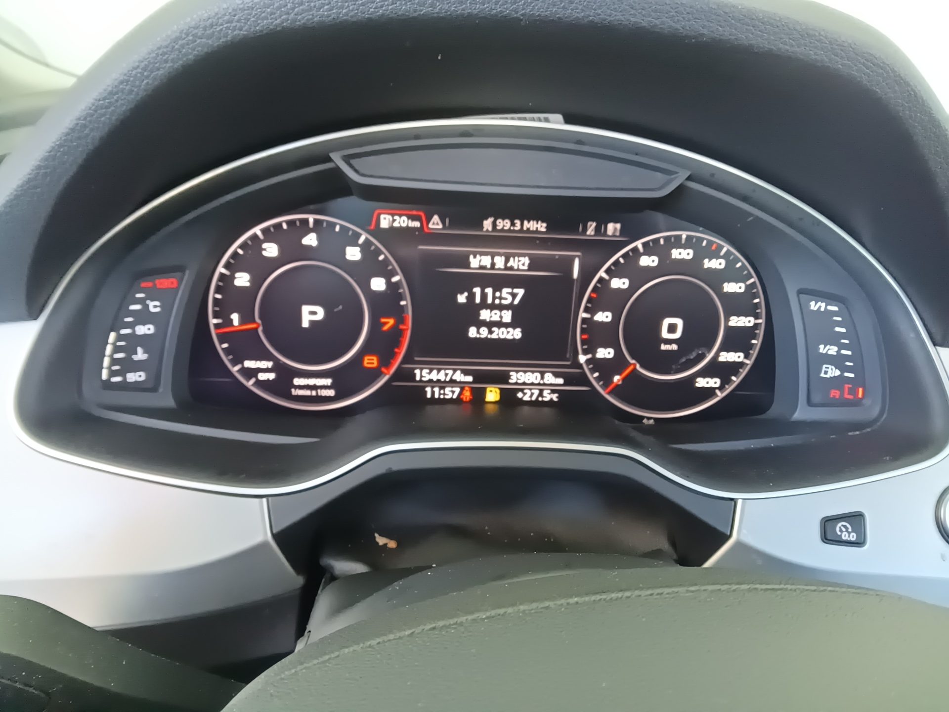أودي كيو 7 (2Nd Gen) 45 Tfsi كواترو 2019