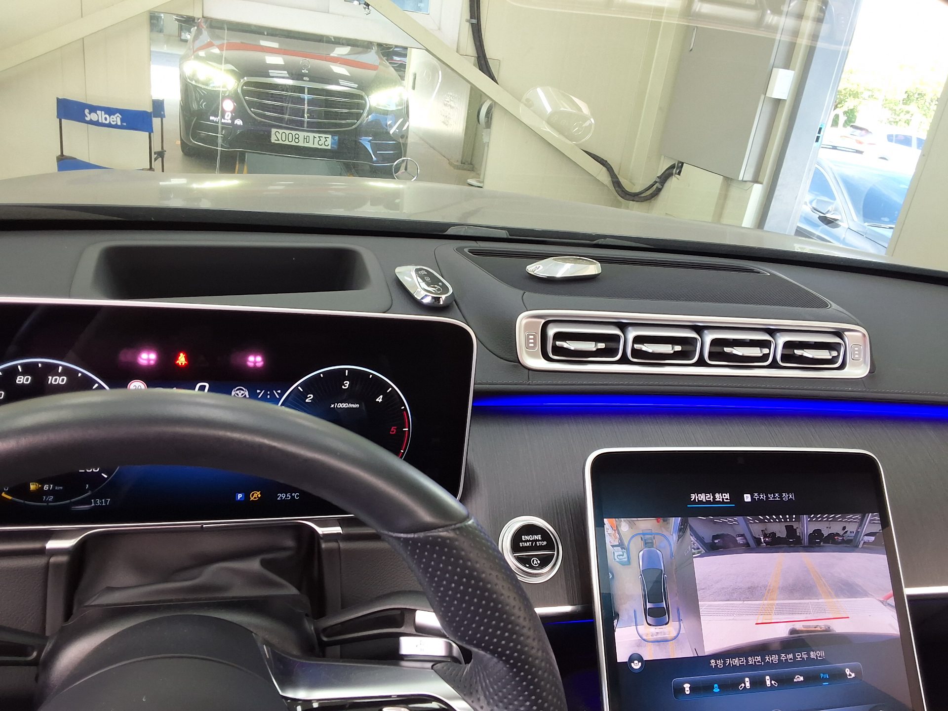 مرسيدس بنز S Class (7Th Gen) S400D فورماتيك 2022 4MATIC