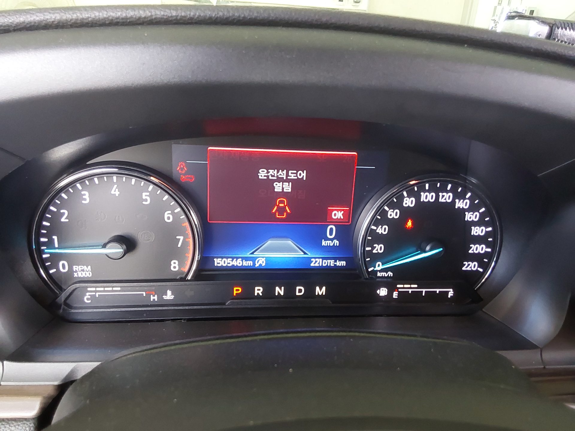فورد إكسبلورر (6Th Gen) 2.3 دفع كلي ليميتد 2020 دفع رباعي